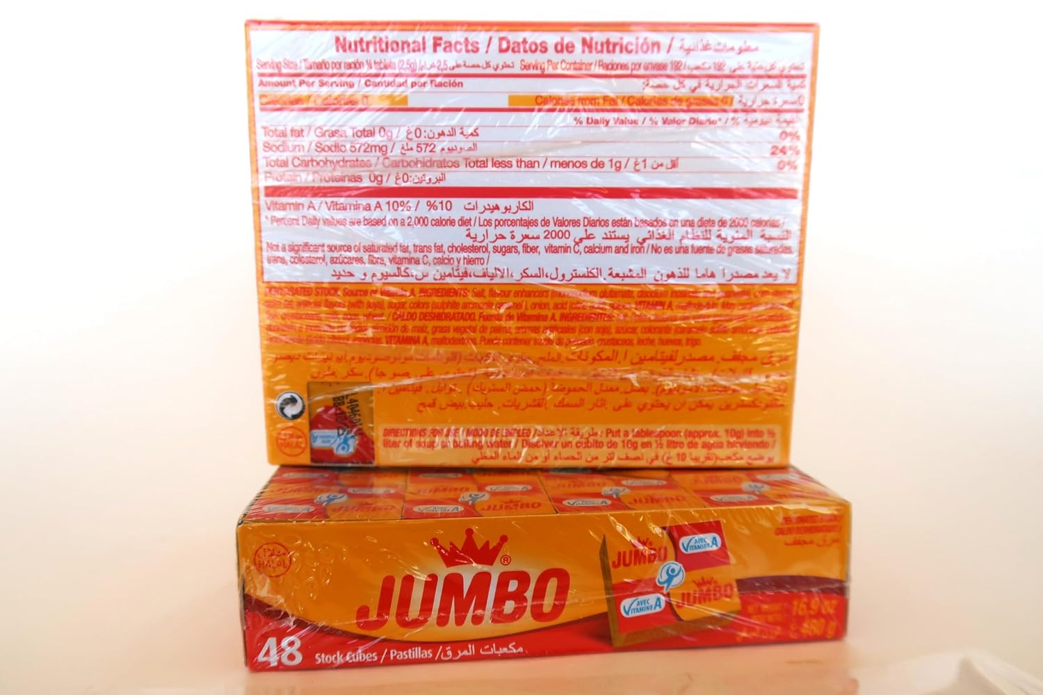 Generic Jumbo Cube seasoning 2x480 grams