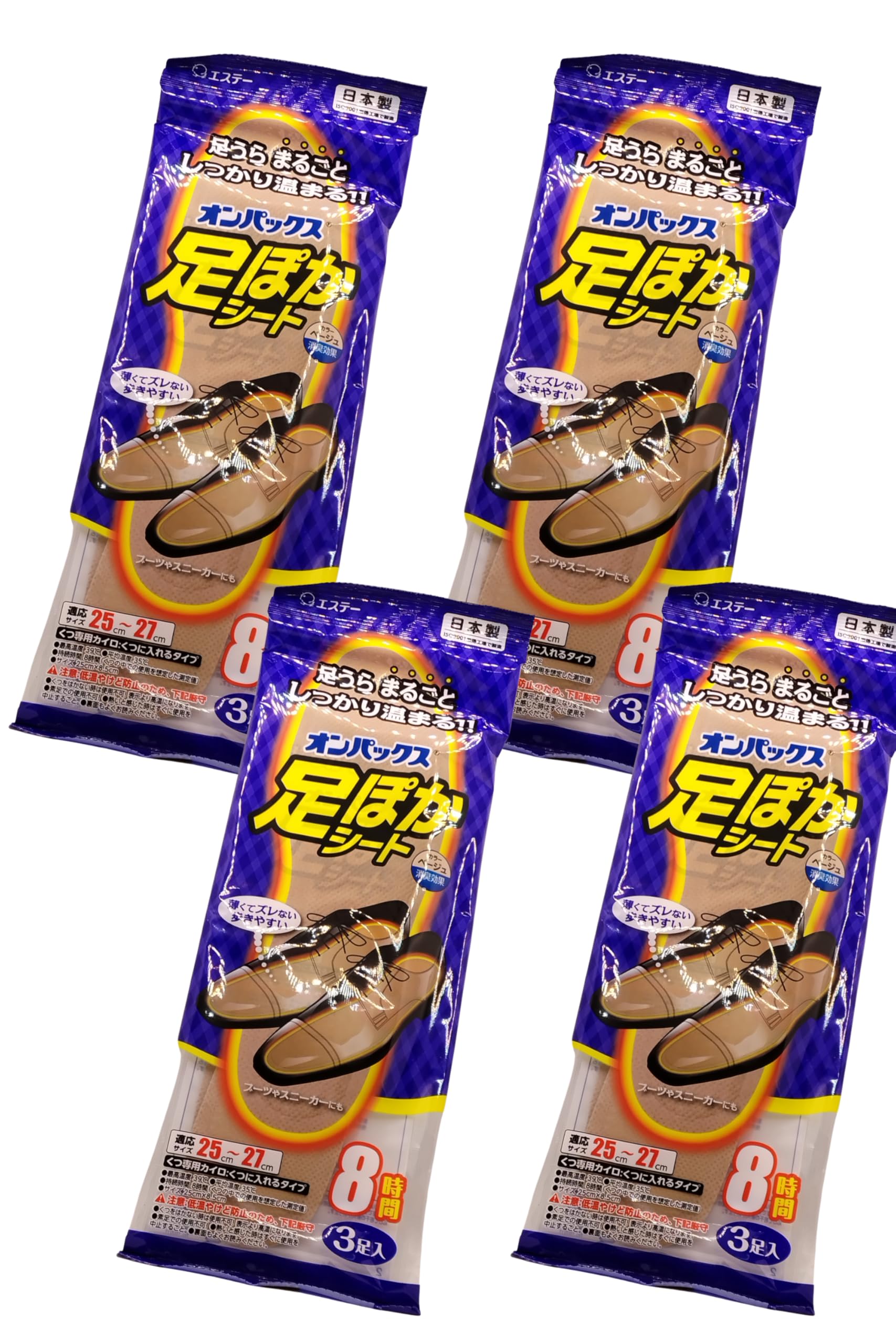 Amazon.co.jp: エステー オンパックス 足ぽかシート 25cm まとめ買い