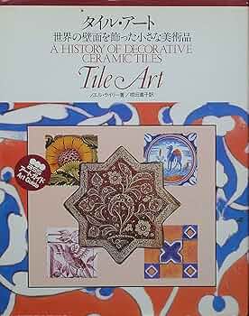 81pizFztheL._AC_UF350,