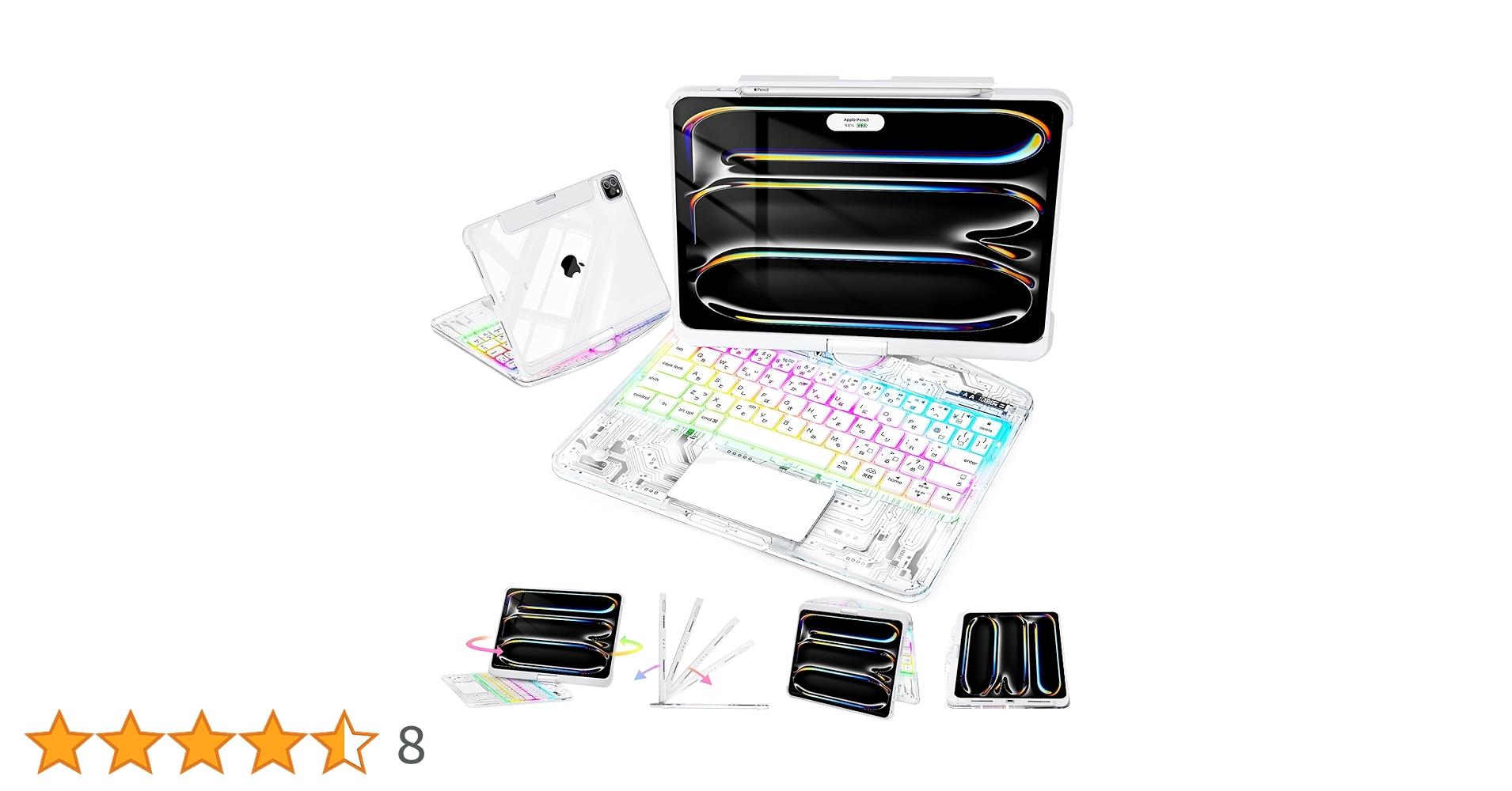 iPad Pro （11インチ）（第2世代）美品 キーボード付き Amazon | iPad Pro 11インチ 2022 新型 キーボード ケース 丸型