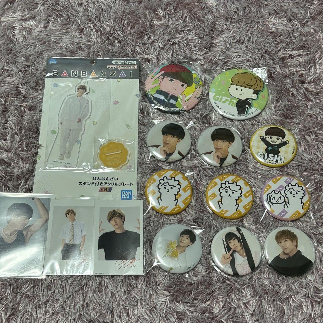 ばんばんざい みゆ ぎし るな マスコット まとめ売り ばんばんざい