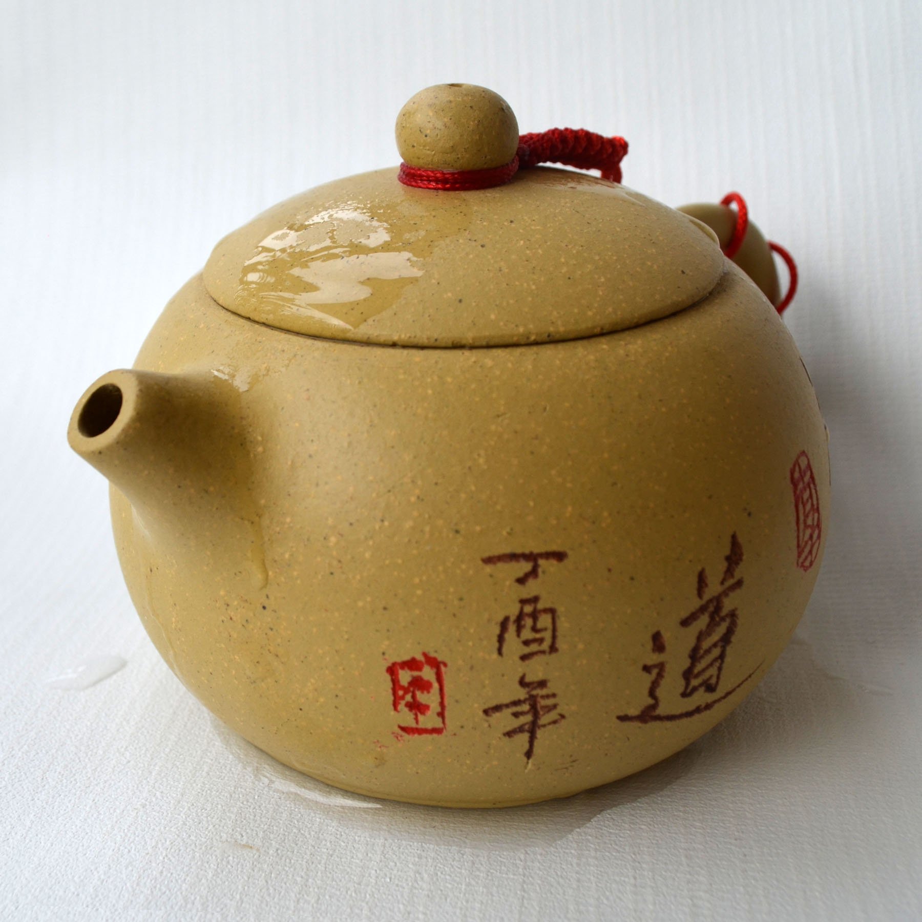 Tetera 9.5oz/280 ml amarillo chino Yixing Zisha teteras xshi huanduan barro