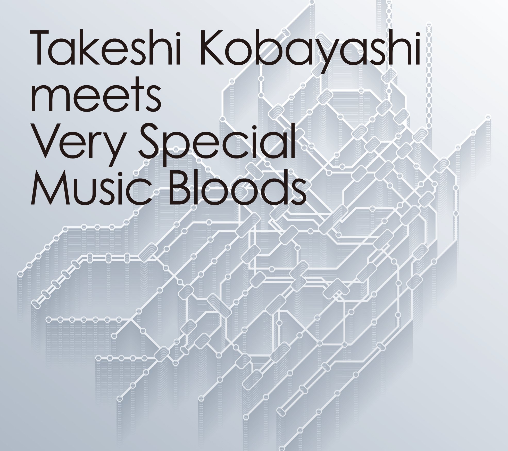 Amazon.co.jp: Takeshi Kobayashi meets Very Special Music Bloods