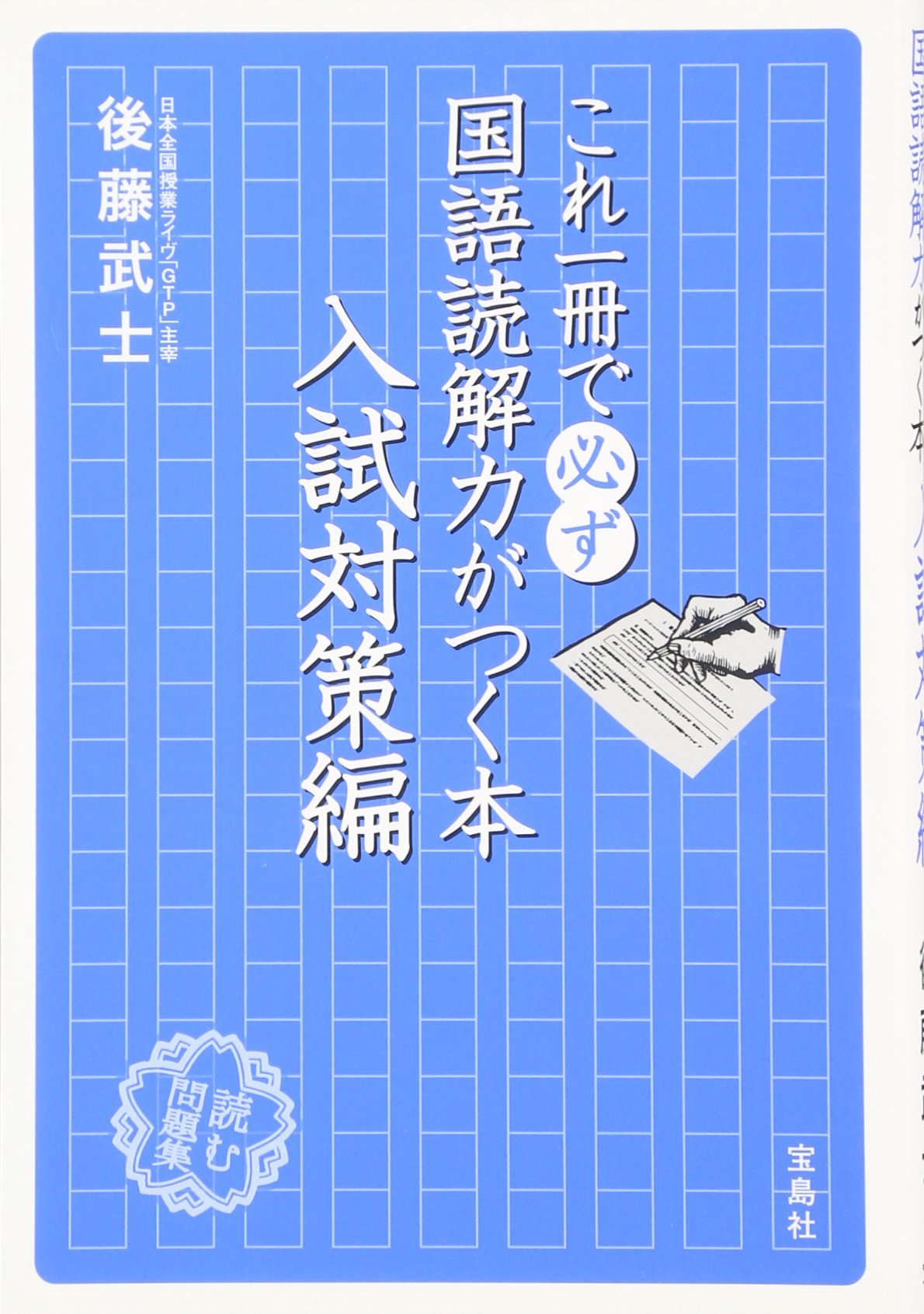 81pjUsElY2L.jpg