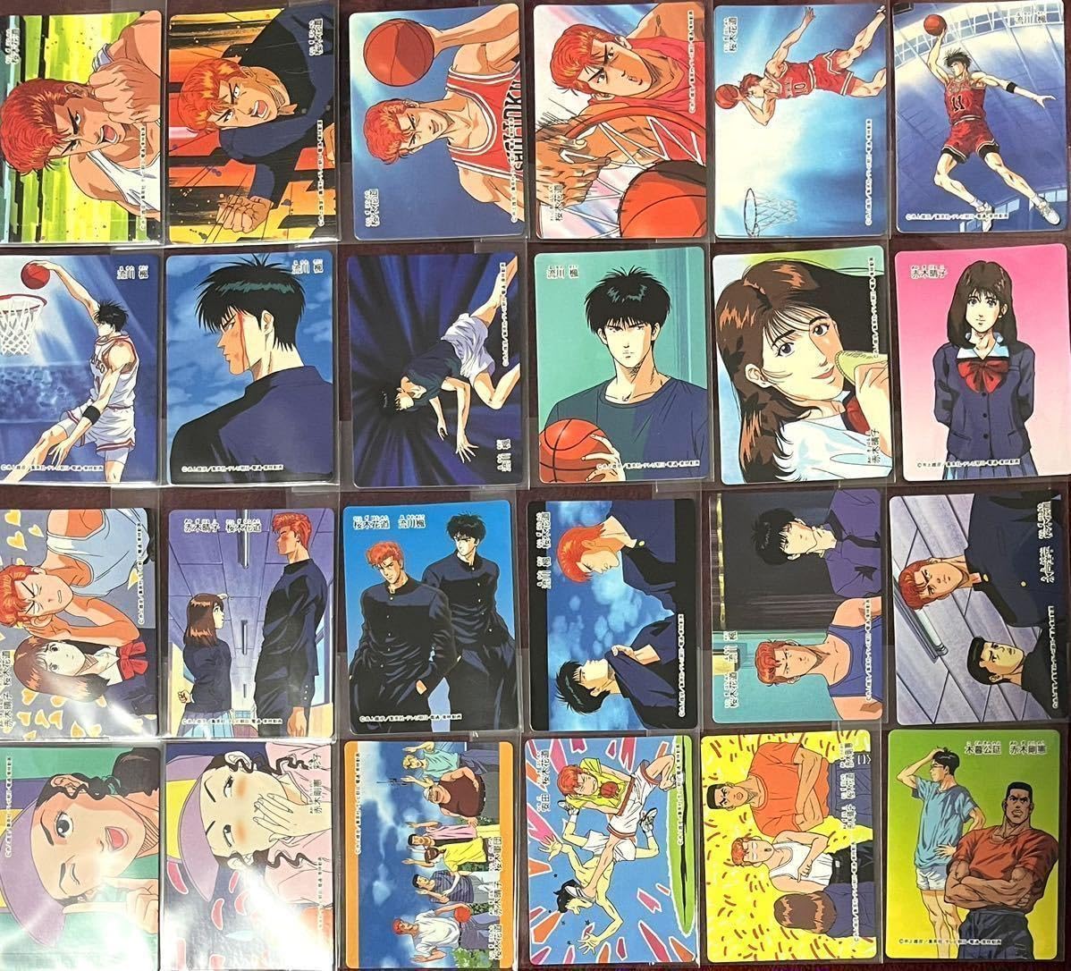 バンダイ〉ドラゴンボールZ ツインキャラカード パート1 BOX（200枚