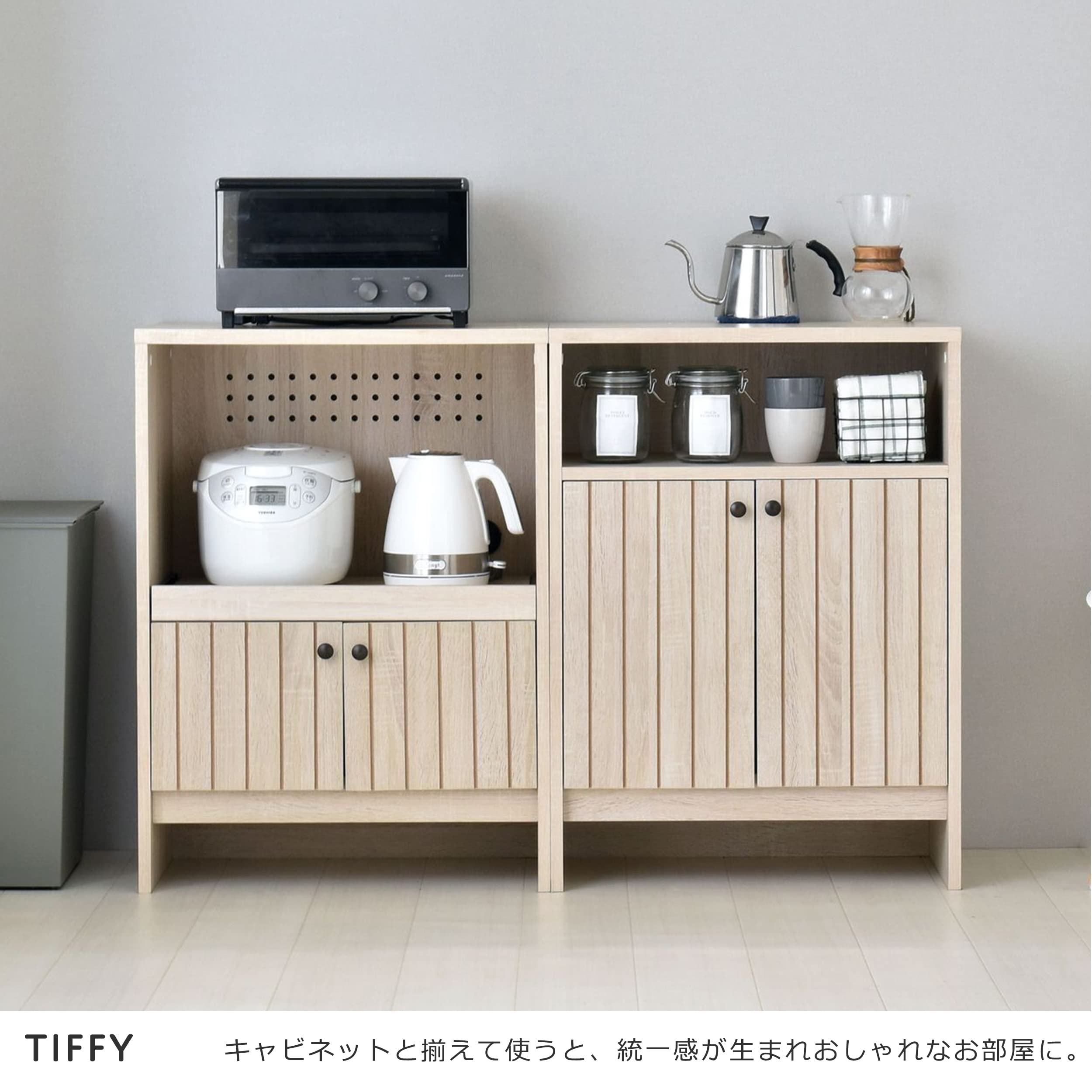 【佐藤産業】レンジ台 佐藤産業 木目調レンジ台