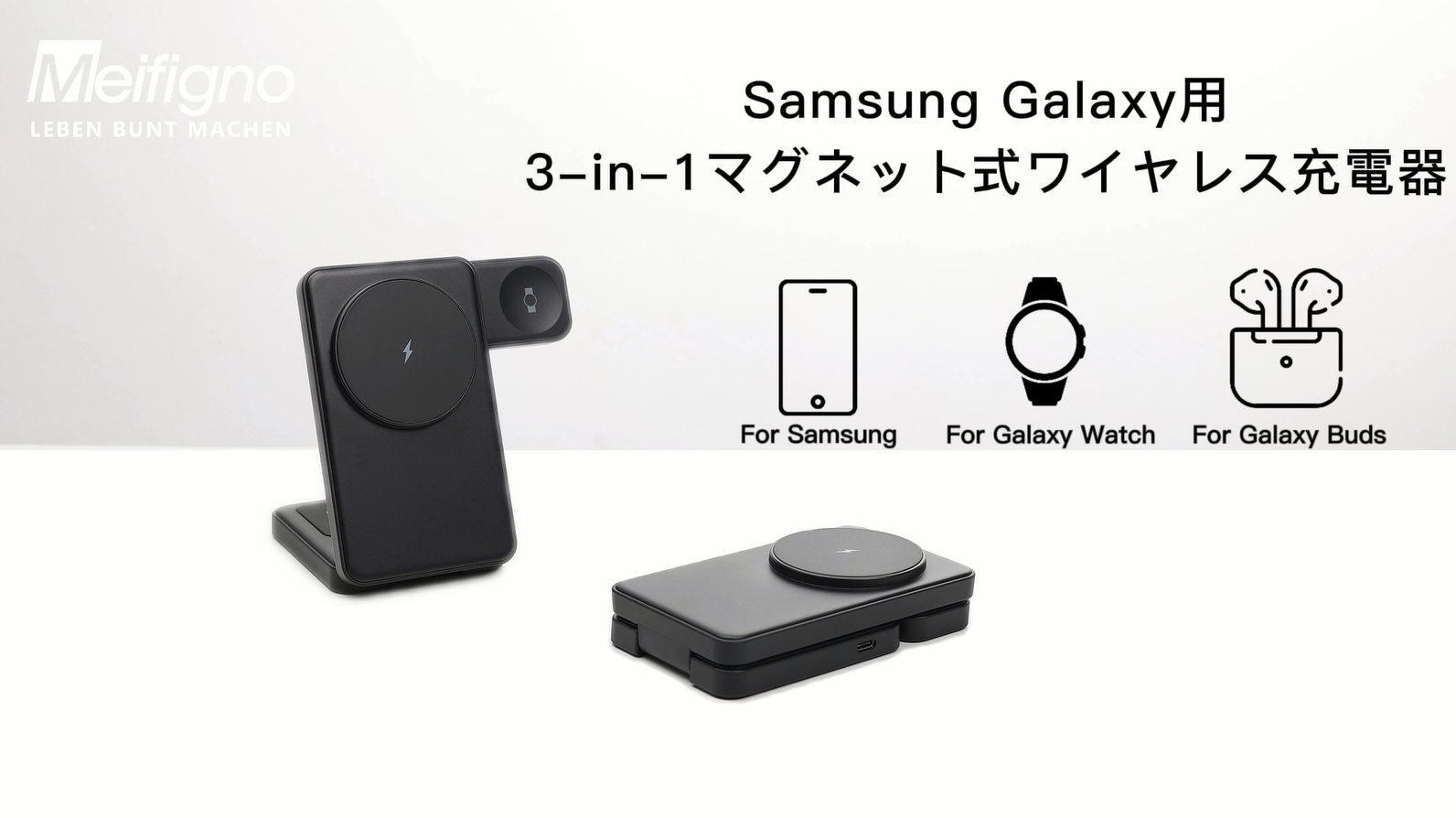 Samsung ワイヤレス充電器 サムスン、急速充電対応「Galaxy」純正のワイヤレス/車載用充電器など