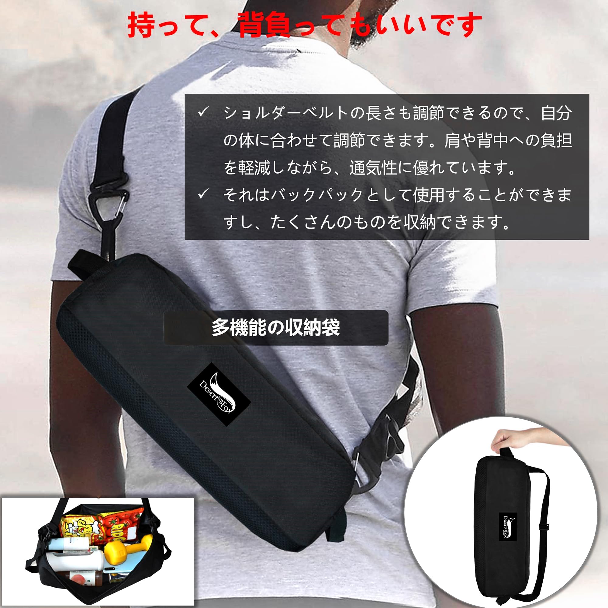Amazon.co.jp: DesertFox アウトドア チェア 2WAY グランド