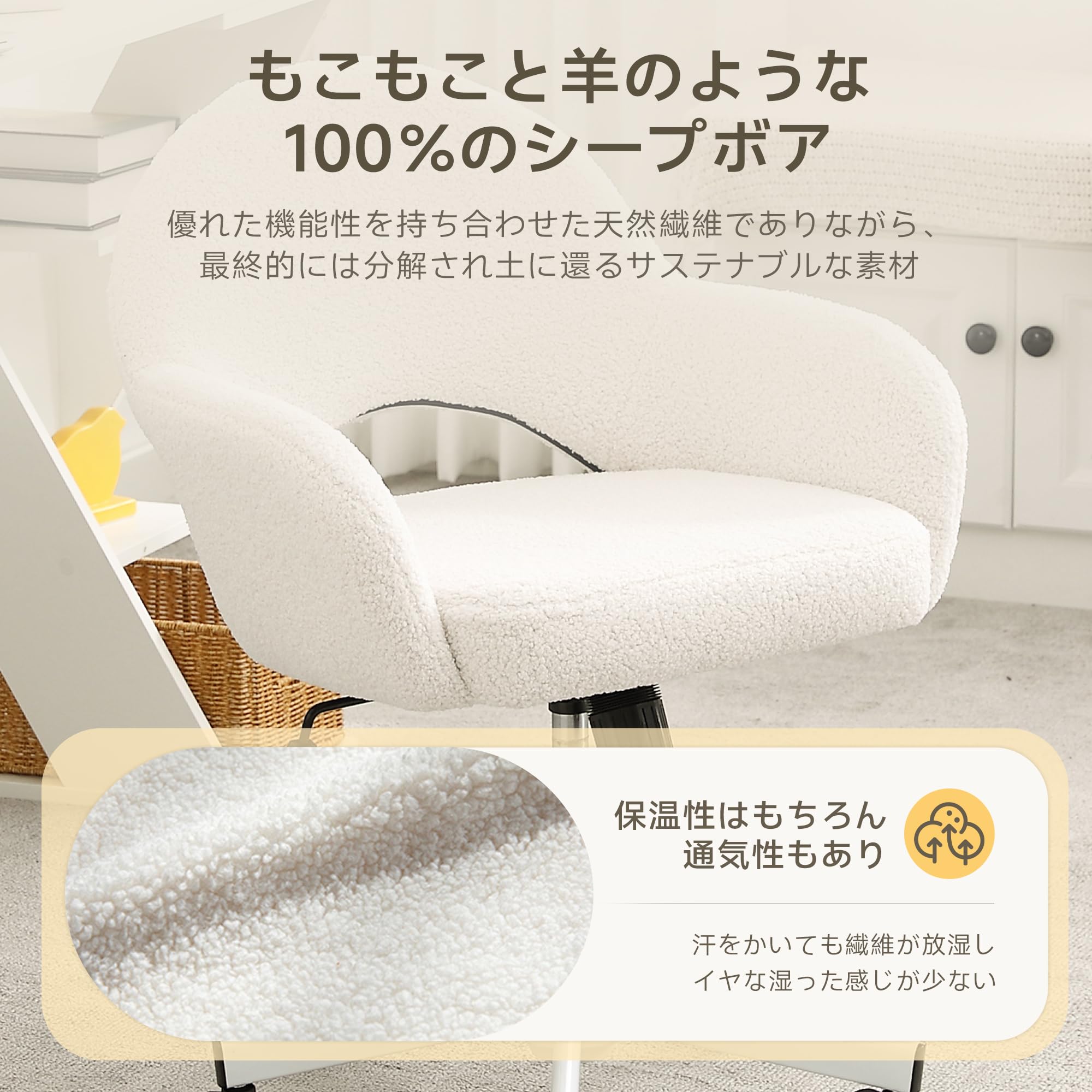 Amazon.co.jp: UPHYB（アップハイブ）: デスクチェア コンパクト
