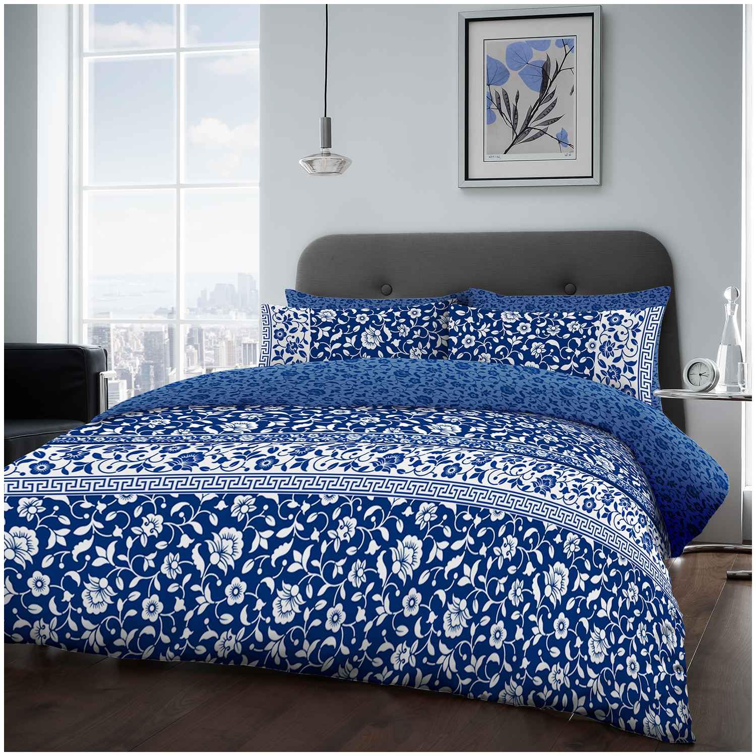 GC GAVENO CAVAILIA Complete Bed Set Double Duvet Cover With Fitted Sheet - 4 Piece Bedding Set - Quilt Cover + Bed Sheet + 2 Pillow Cases