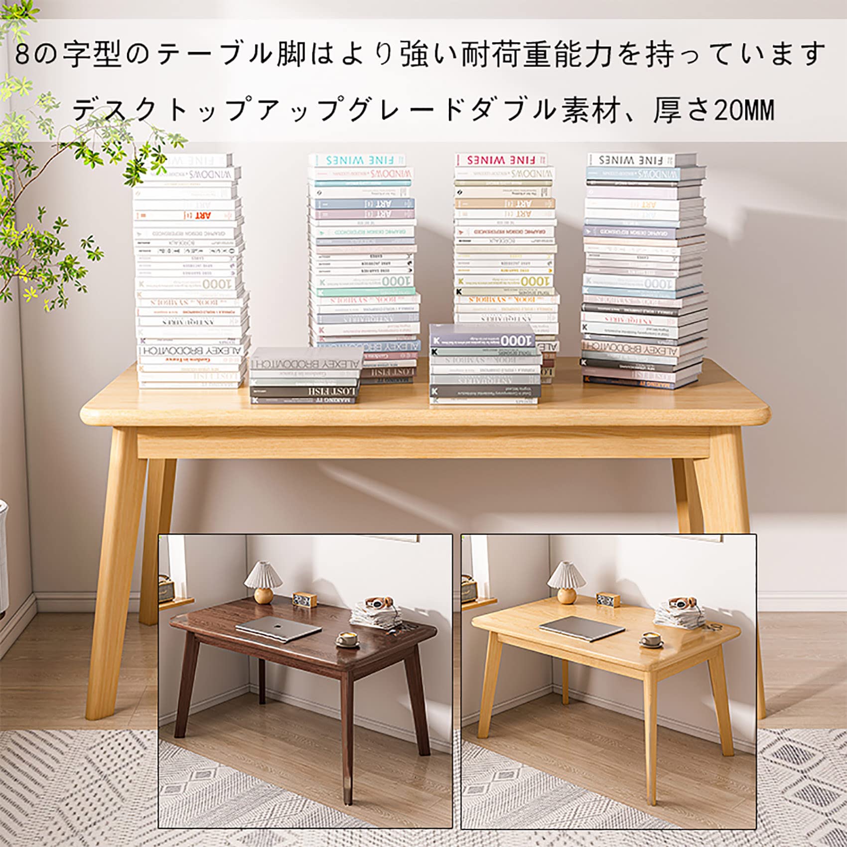 Amazon.co.jp: 学習テーブル 勉強机 学習机セット デスク・椅子セット