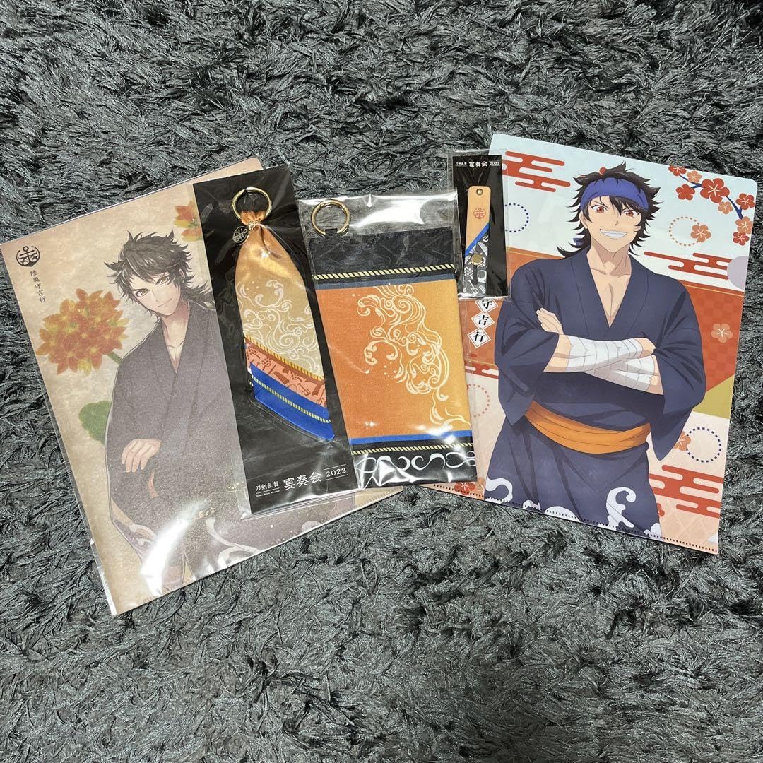 Amazon.co.jp: 刀剣乱舞 陸奥守吉行 グッズ 5点セット : おもちゃ