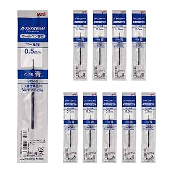 Amazon.co.jp: 三菱鉛筆 ボールペン替芯 ジェットストリーム 0.5