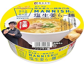 Amazon.co.jp: 寿がきや MANNISH監修 塩生姜らー麺 119 g ×12個 Amazon.co.jp: 寿がきや MANNISH監修 塩生姜らー麺 119 g ×12個