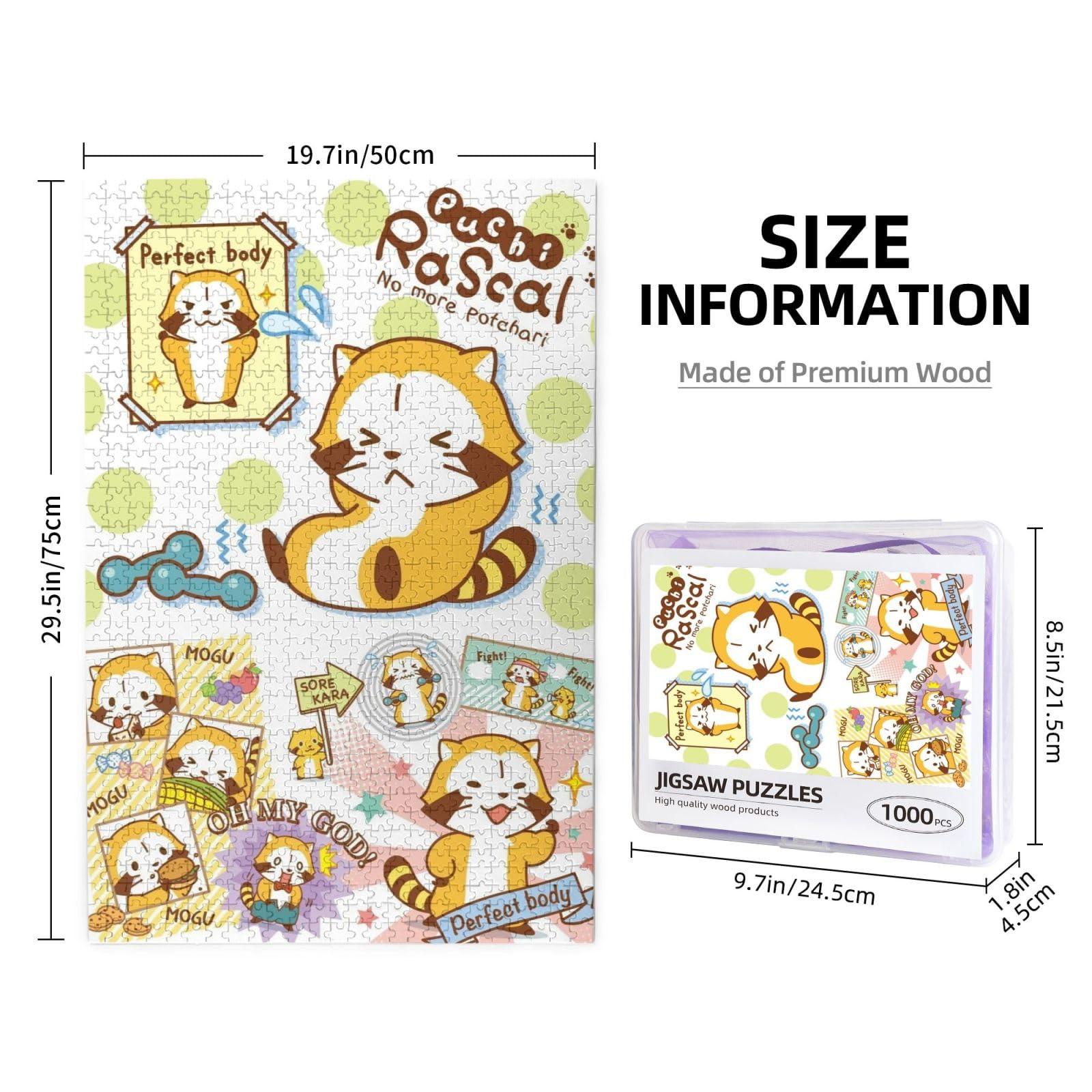 Amazon.co.jp: パズル あらいぐまラスカル1 アニメ ジグソーパズル
