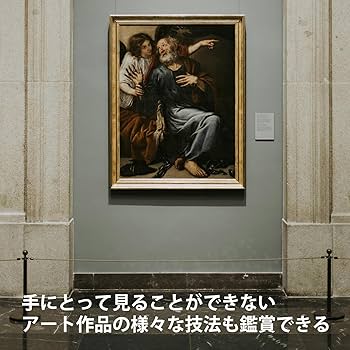 セラミック製大型ミラー ホワイト 89.5x179.5cm セラミック製大型ミラー ホワイト 89.5x179.5cm