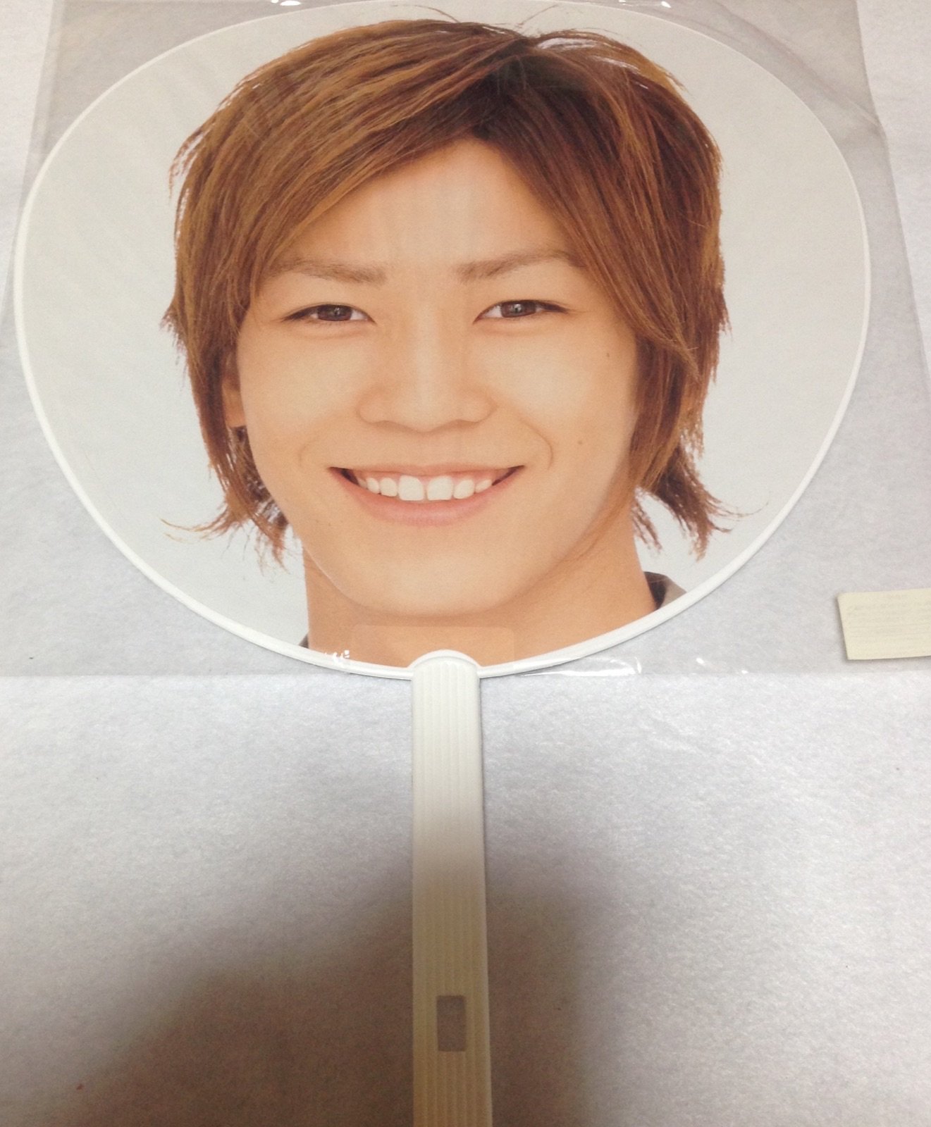 Amazon.co.jp: KAT-TUN 『亀梨和也』☆ 公式うちわ 2002 : おもちゃ
