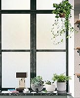 Vista 1 de Shackcom - 2 rollos de 45.2 x 118 pulgadas, película de privacidad para ventana de baño - Adhesión estática no adhesiva - Bloqueo UV del sol