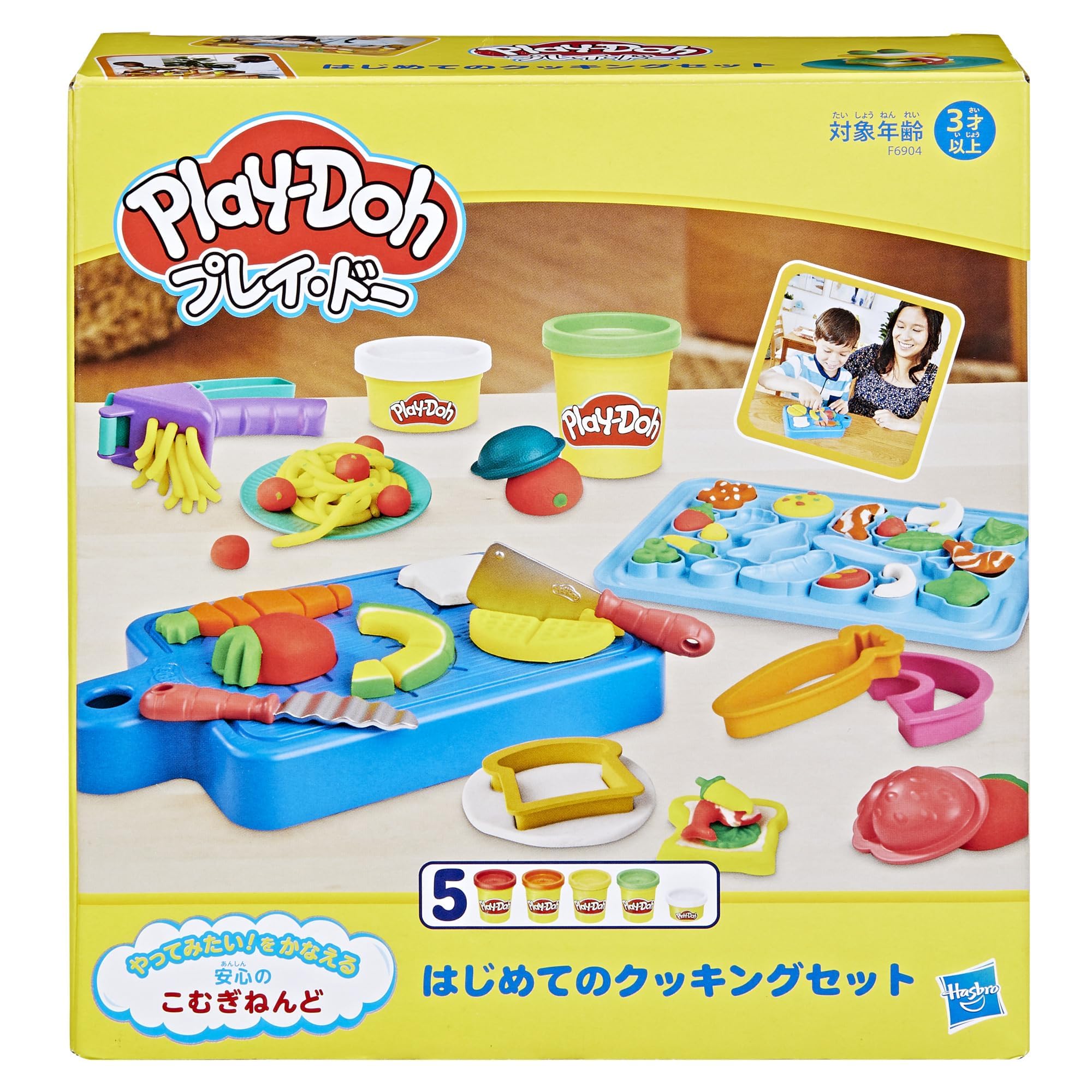 Amazon.co.jp: ハズブロ(HASBRO) プレイ・ドー はじめてのクッキング x  