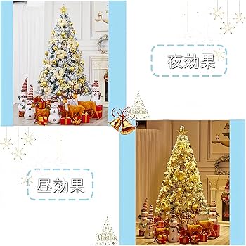 Amazon.co.jp: OMATA クリスマスツリー christmas tree 150cm 高