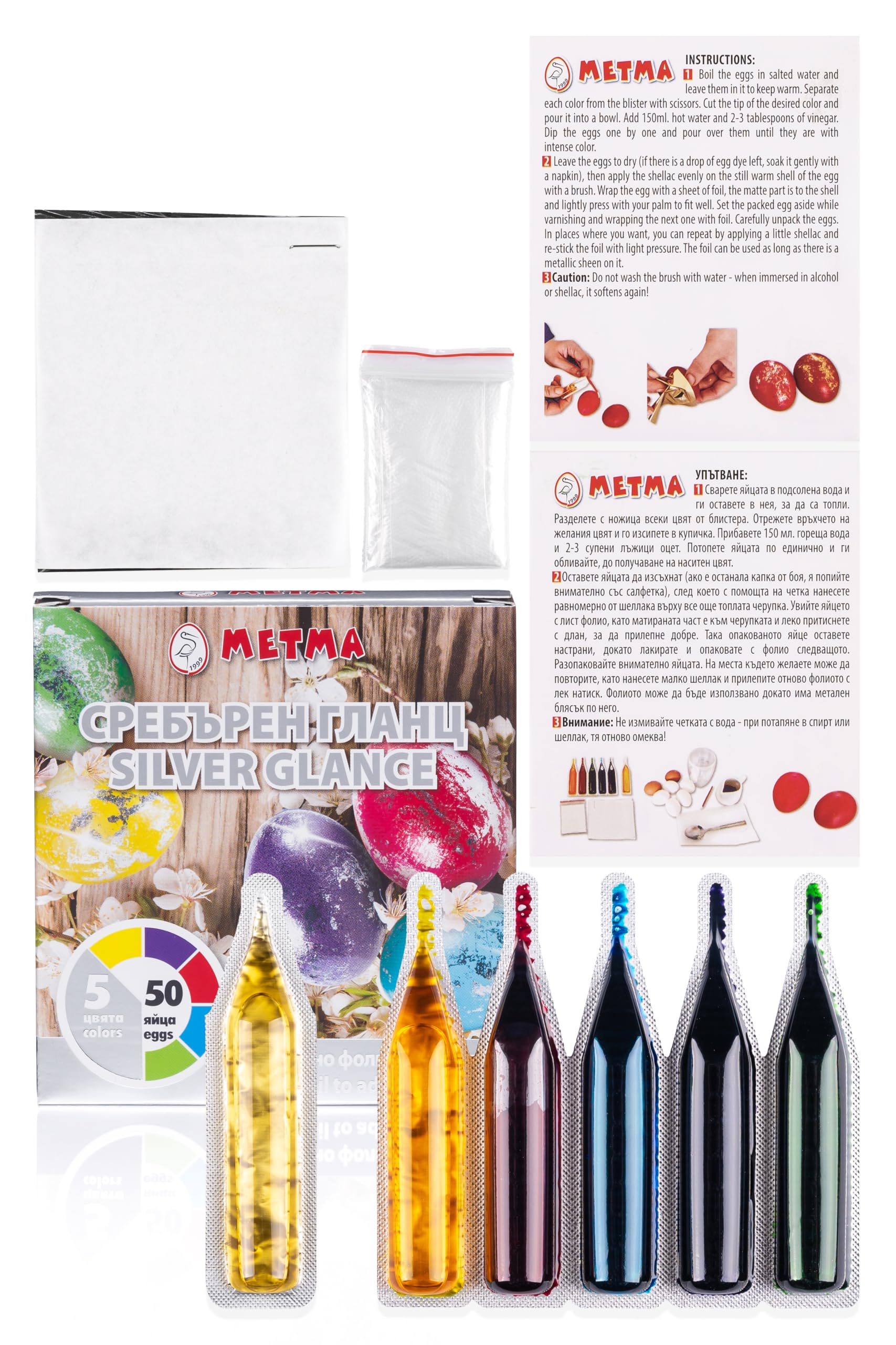 MetmaB-592 B-592 Silver Effect Liquid Egg Colours (Pack of 5) - Yellow, Purple, Red, Blue, Green, Shellac, with Glove, Silver Foil, for approx. 50 Easter Eggs, Easter, Multi-Colour
