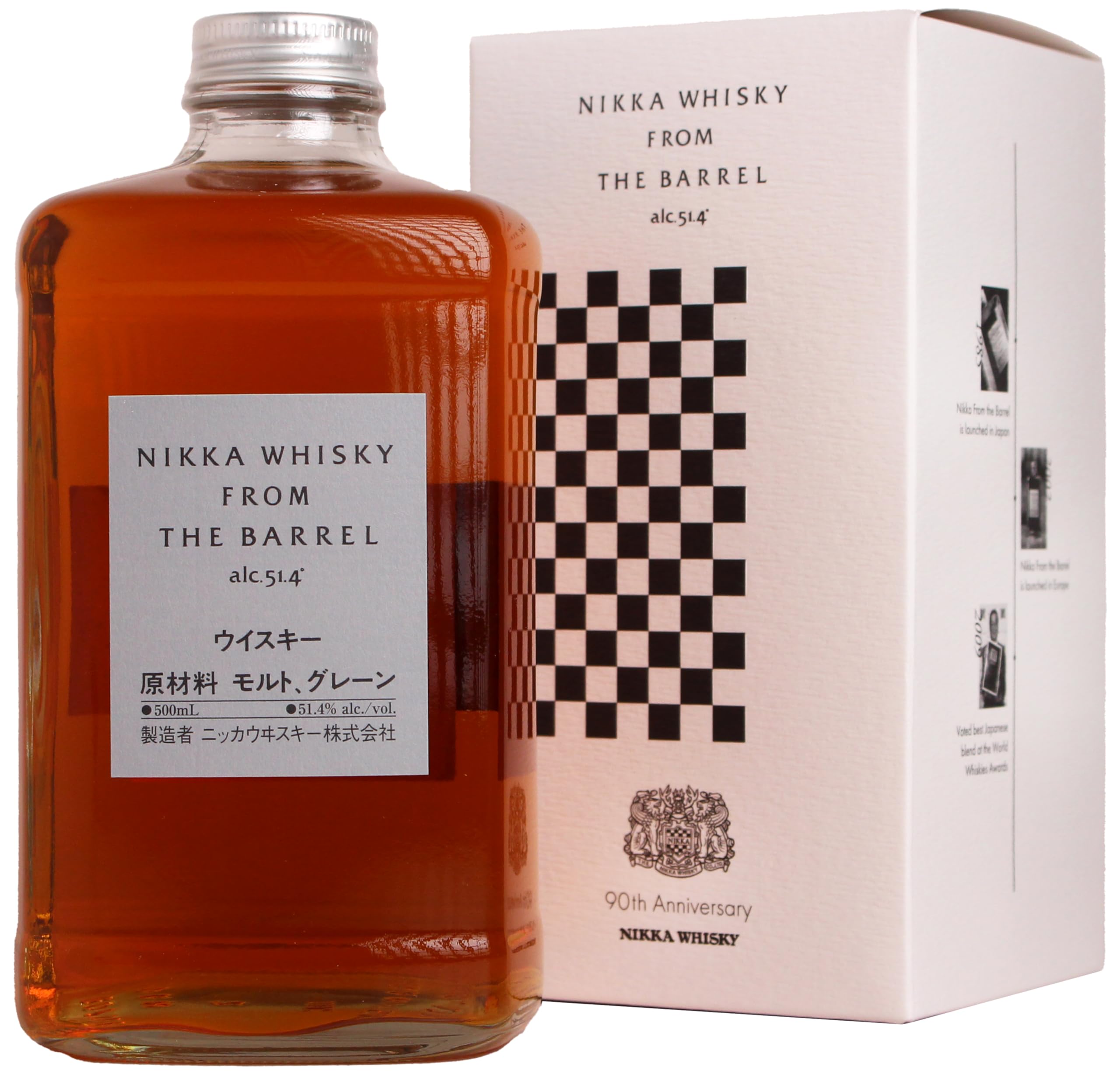 Amazon.co.jp: フロム・ザ・バレル 90周年デザインカートン 51.4