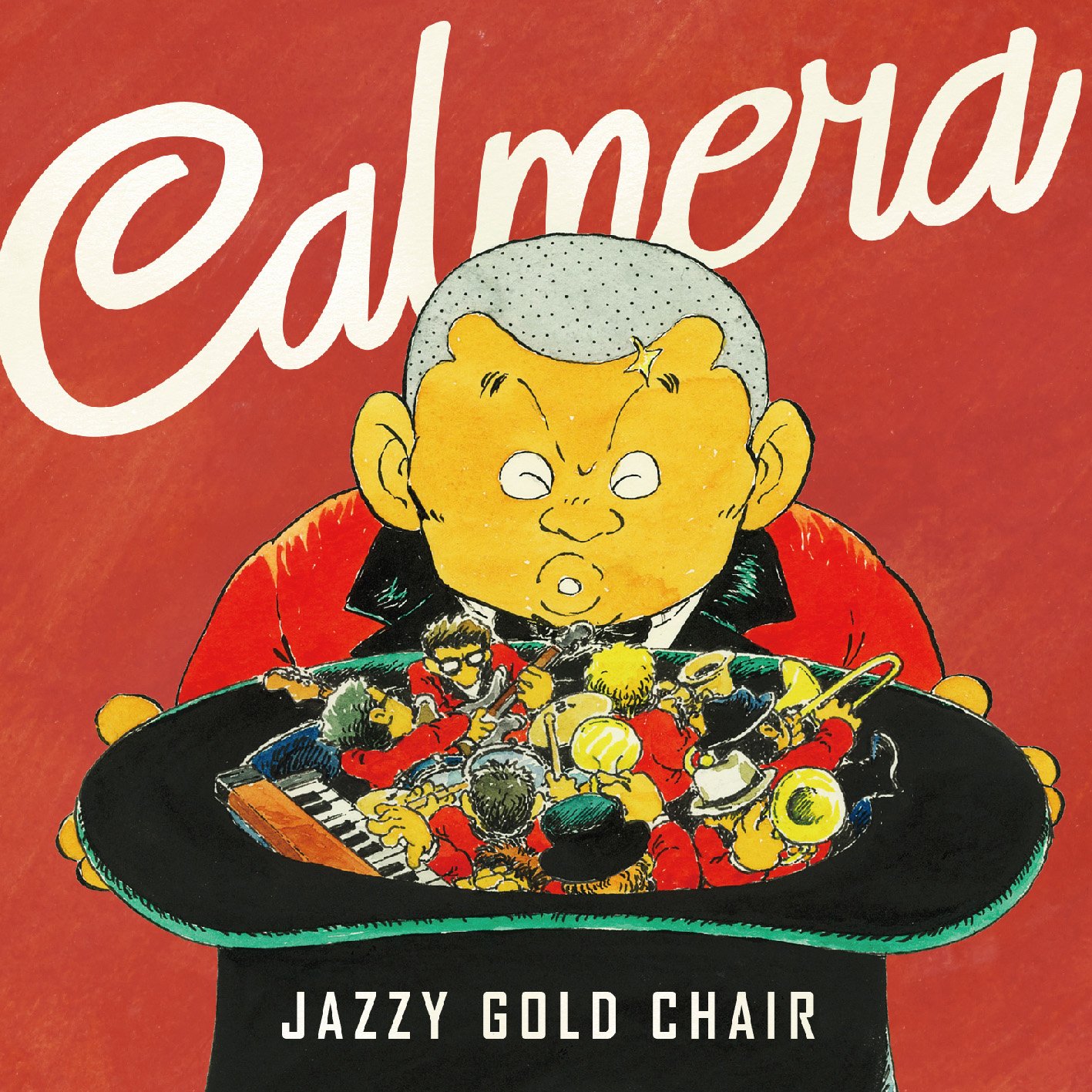 【中古】［CD］JAZZY GOLD CHAIR Amazon.co.jp: JAZZY GOLD CHAIR: ミュージック