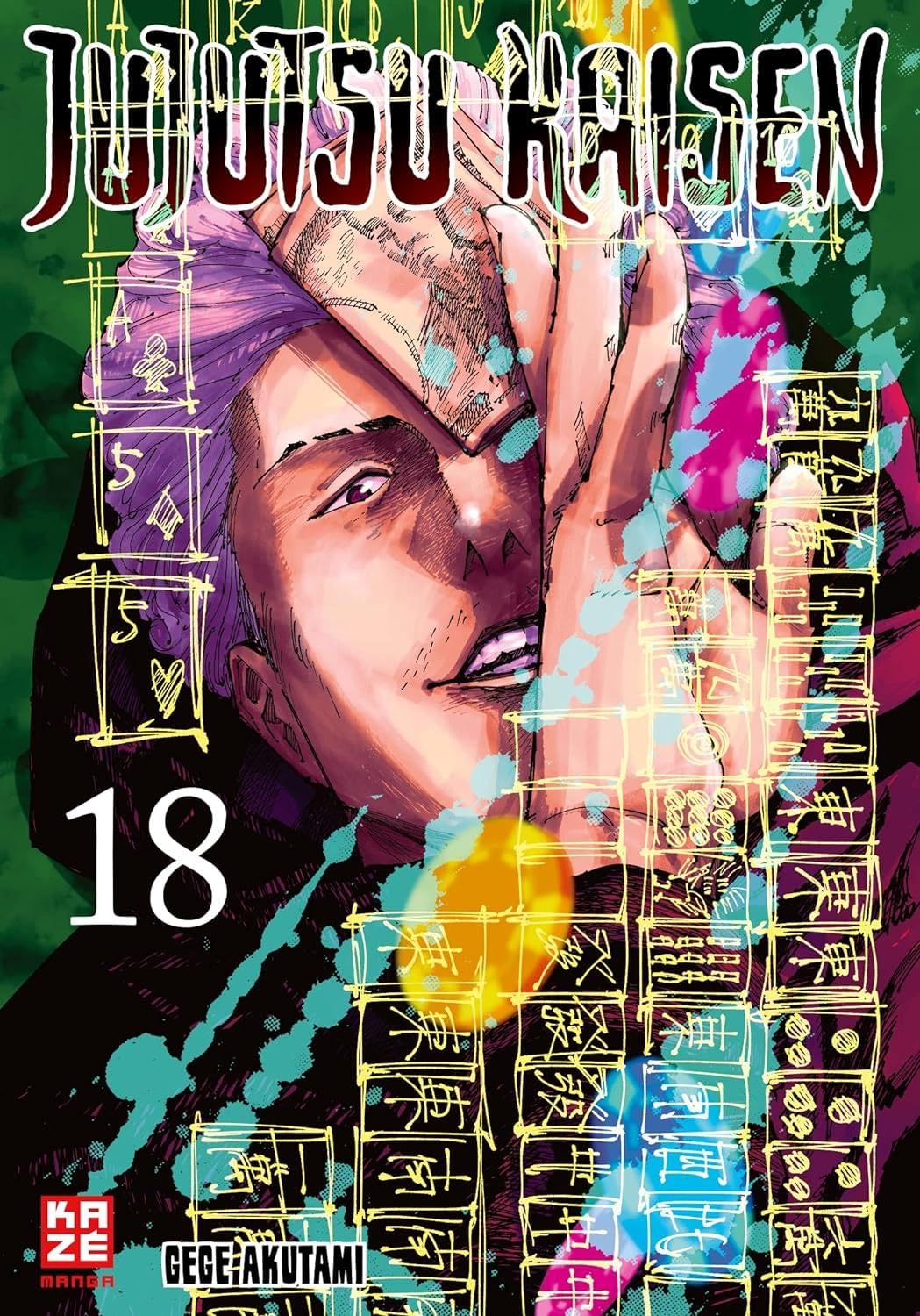 Jujutsu Kaisen Band 17-26 plus 1 exklusives Stickerset
