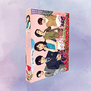 Amazon.co.jp: コーヒー&バニラ DVD 福原遥DVD 桜田通DVD 全10話を収録