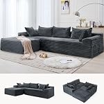 Korser 108" Sectional Couches for Living Room, Modular Sectional Sofa with L-Shape Chaise, Cloud Couch, Comfy Corduroy Fluffy Couch with Deep Seat and Side Pockets, No Assembly Required