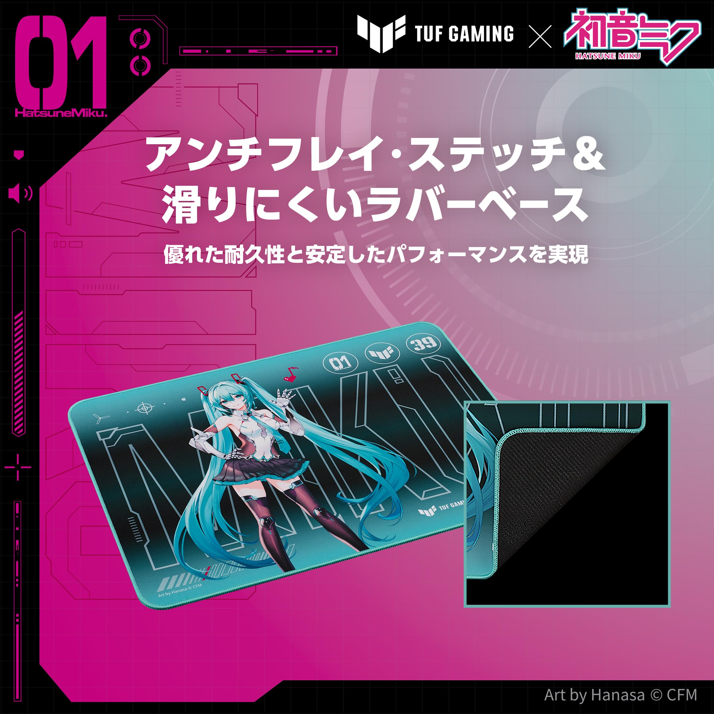 水*煮様 新品　TUF Gaming x 初音ミクエディション/マウス Amazon.co.jp: TUF Gaming x 初音ミクエディション/ASUSゲーミング