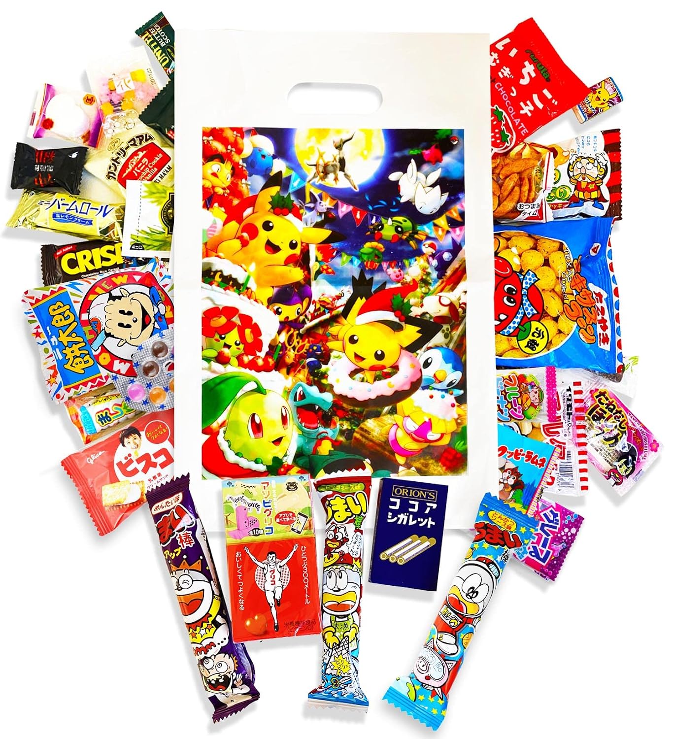 RAPID-Pokemon Japanese Candy Gift Box 26pcs-''Dagashi'' snack with Japanese anime bag (Pokemon)