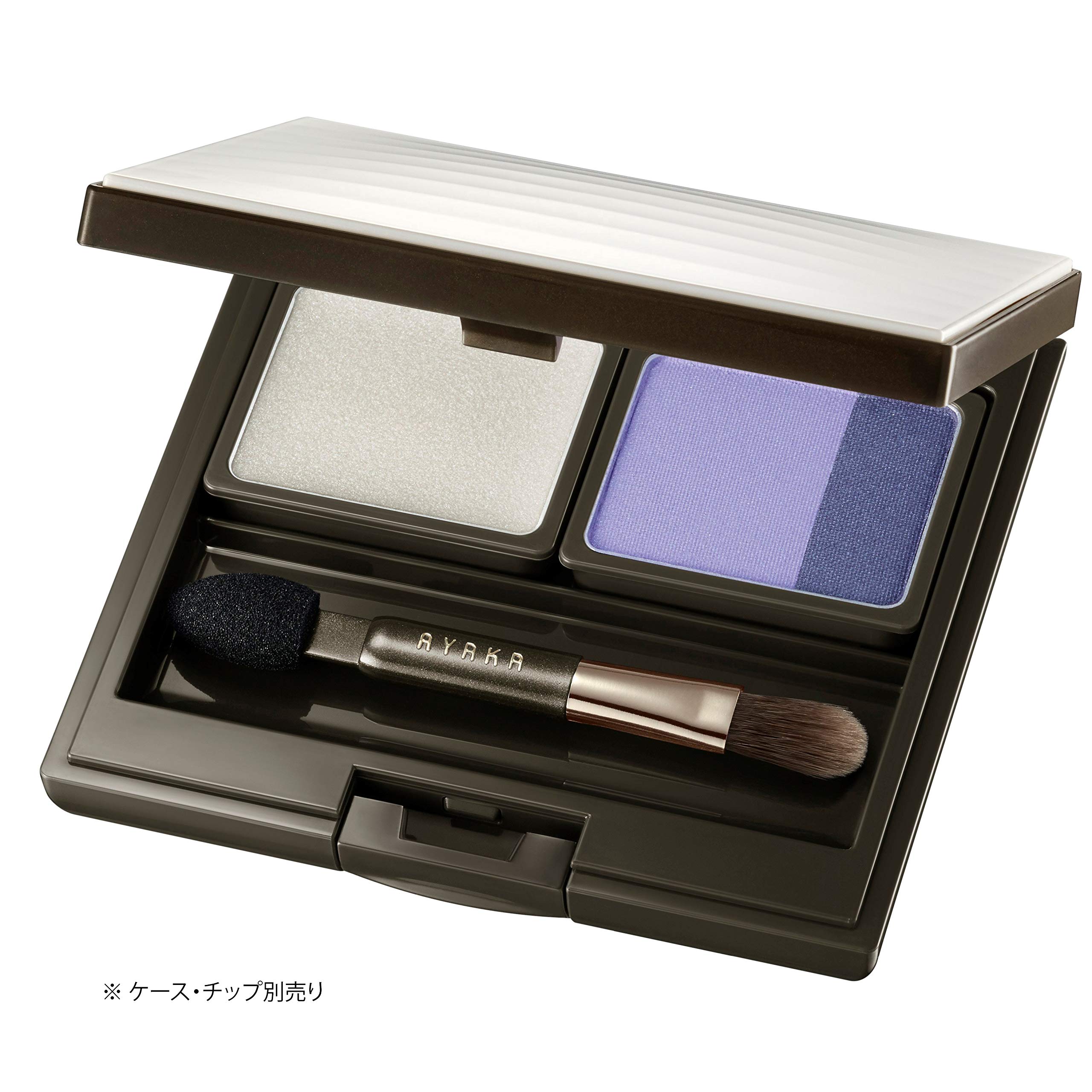 Amazon.co.jp: AYAKA （綾花/あやか）パウダリー アイ シャドー 92