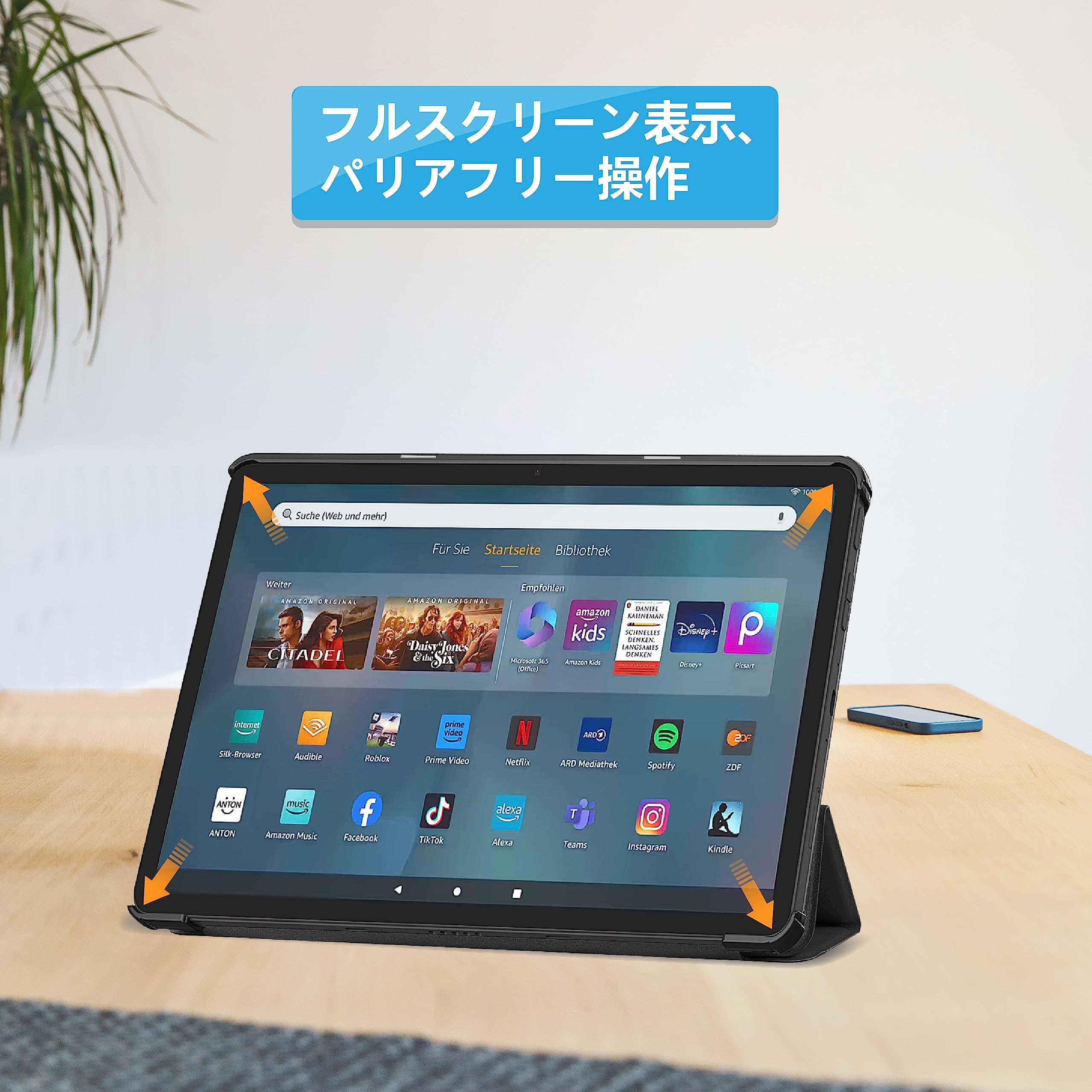 Amazon.co.jp: Fire MAX 11 カバー Fire MAX11 ケース FireMAX11 第13