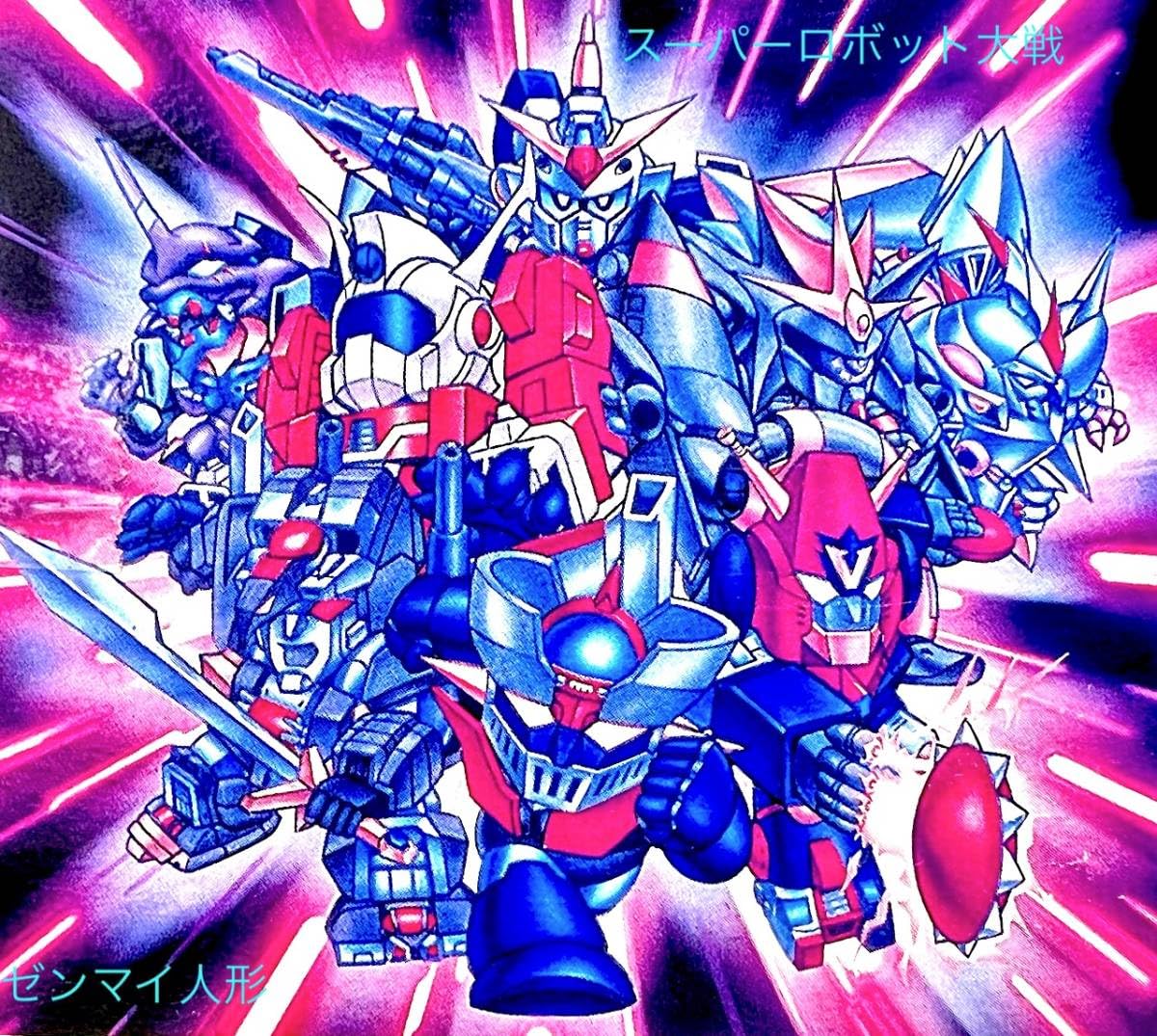 Amazon.co.jp: スーパーロボット大戦 ゼンマイ人形 F-BOX 6体