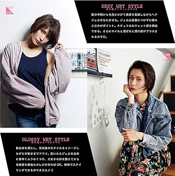 ※元貴須藤※【10個セット】HALTEN プロフェッショナルジェル 元貴須藤※【10個セット】HALTEN プロフェッショナルジェル 楽天