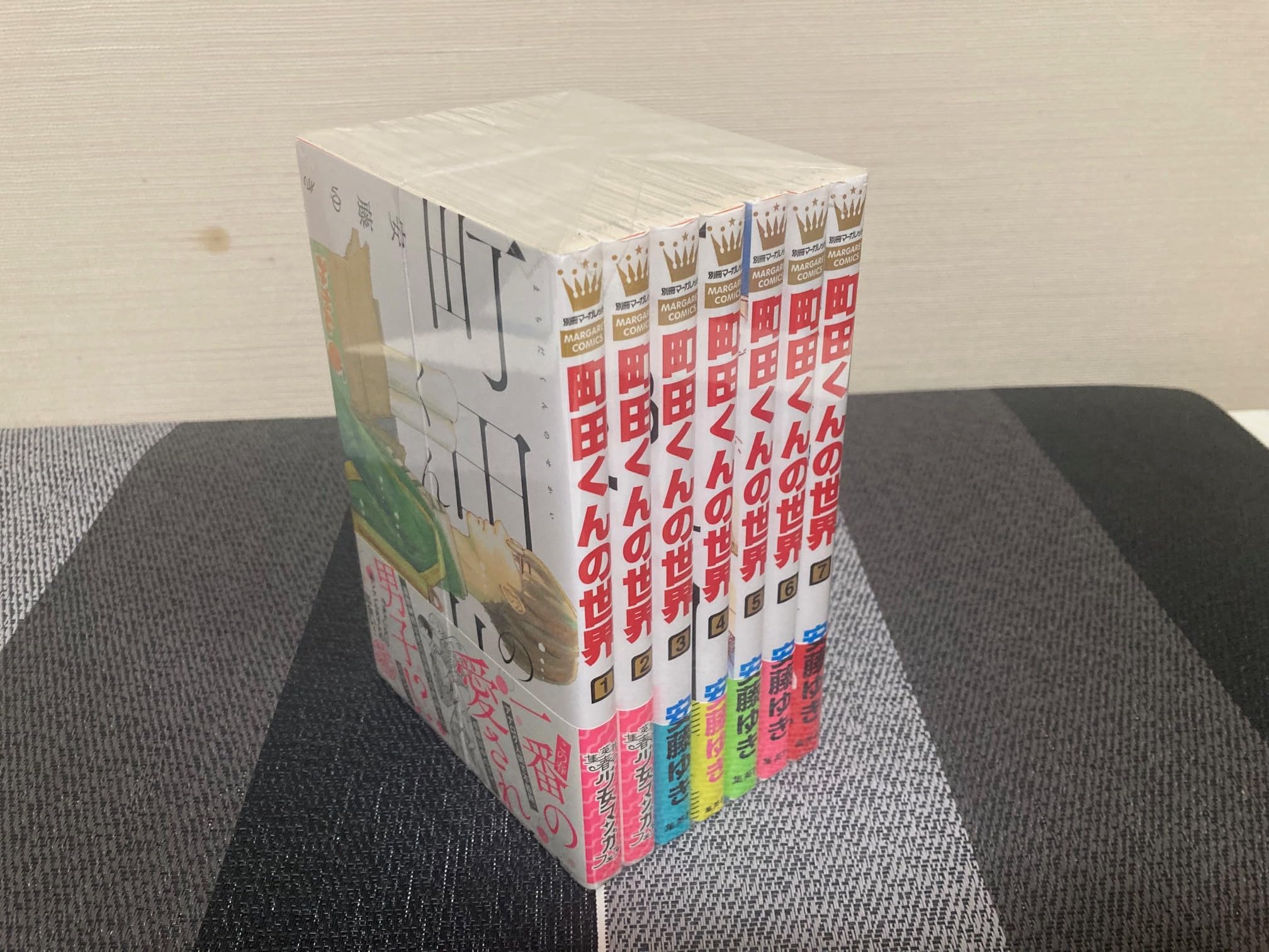 Amazon.co.jp: 【コミック】町田くんの世界（全7巻） : 本