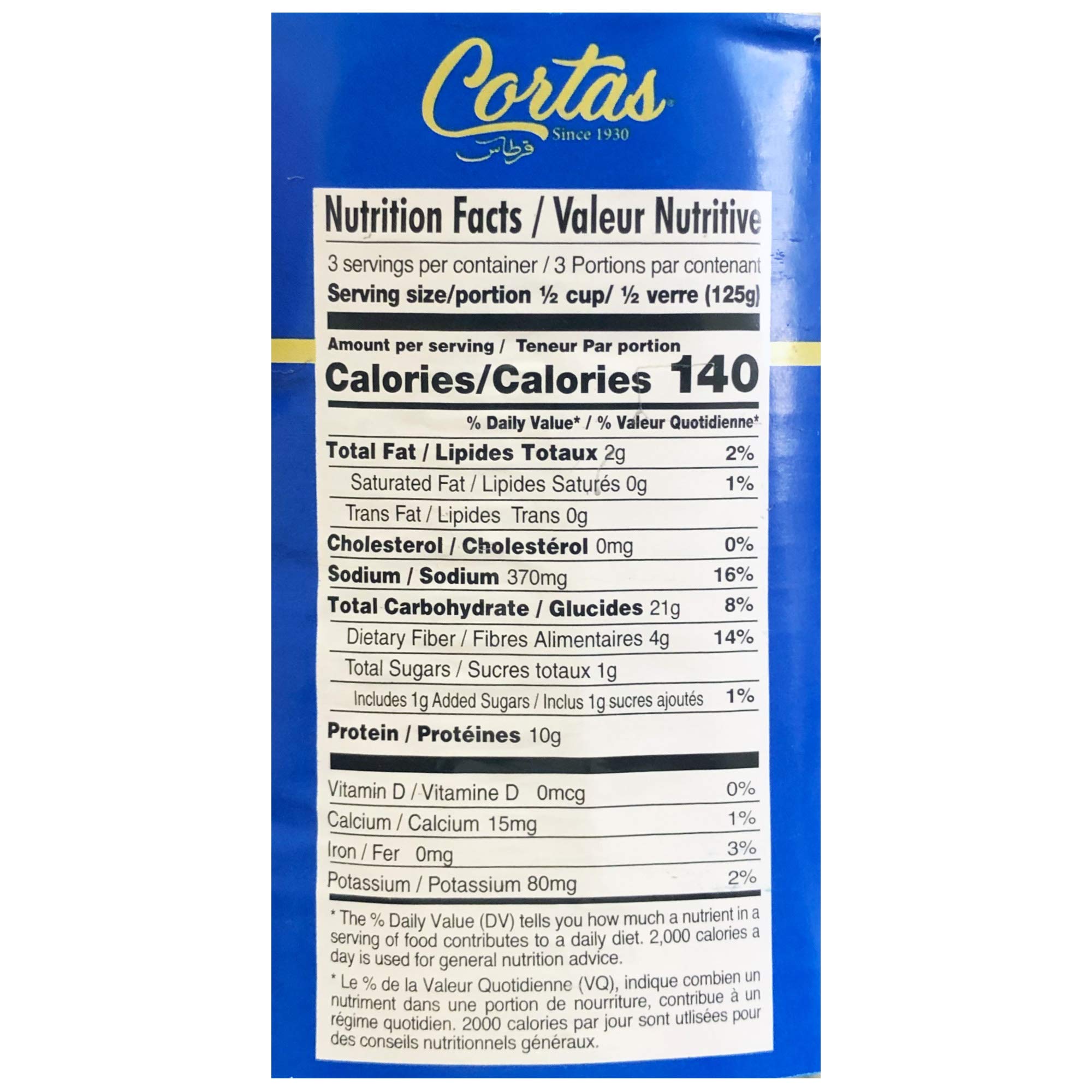Cortas - Peeled Fava Beans, 14oz (Pack of 6), RTE Secret Recipe Foul Medammas