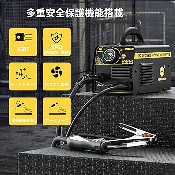 Amazon | H HZXVOGEN 【2025年 溶接機】 半自動溶接機 最大出力
