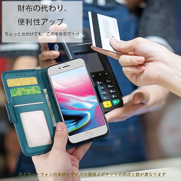 For iPhone SE ケース手帳型 第２世代 第3世代 iPhone7 iPhone8 手帳型 iPhone se3 ケース se2 カバー アイフォンse ケース RFID磁気防止 カード類信号盗難防止 スマホケース 携帯ケース サイドマグネット 全面保護 耐衝撃 耐摩擦 スタンド機能 財布型 カード入れ (iPhone SE3/SE2/8/7対応) ターコイズ - 2