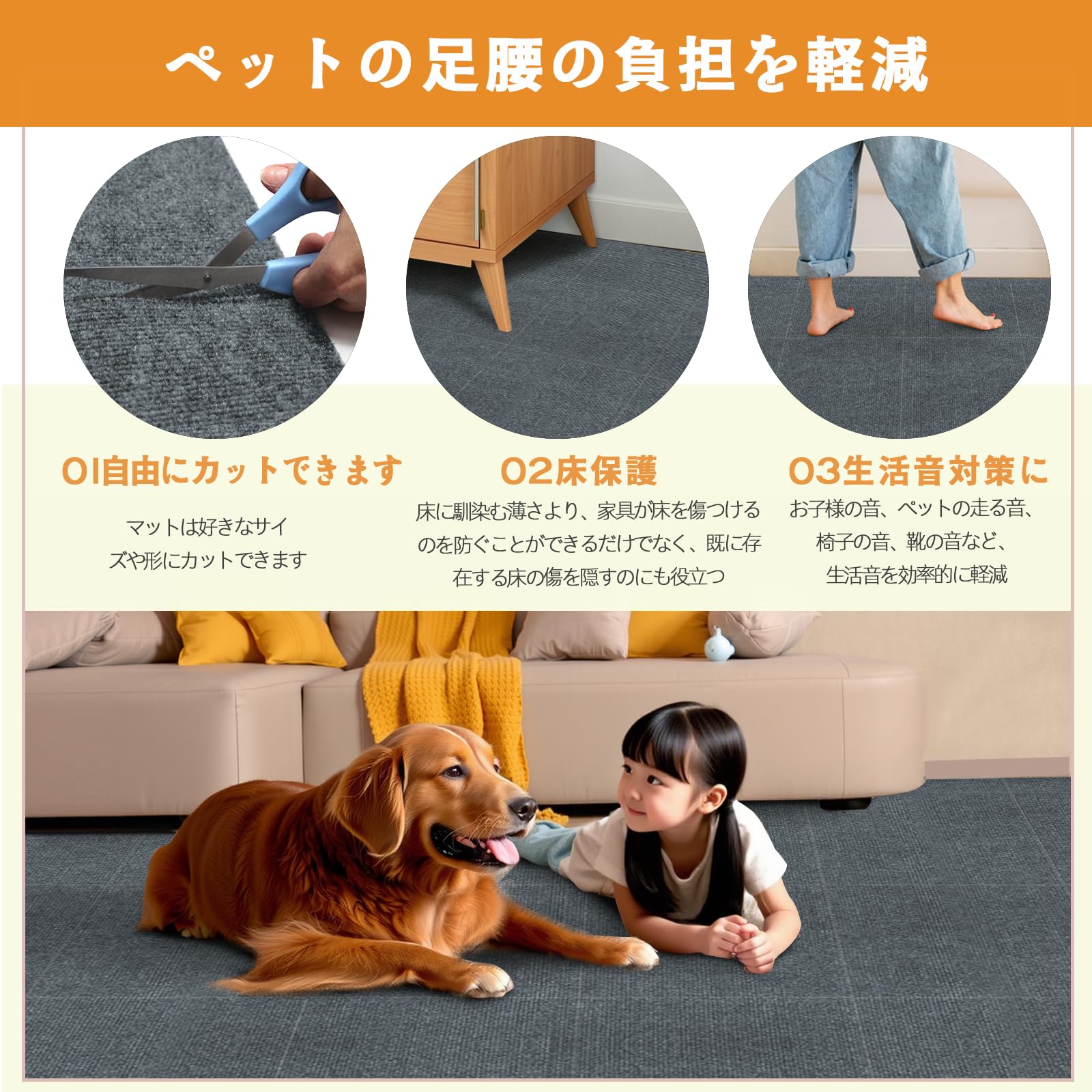 Amazon.co.jp: 【Amazon 限定ブランド】タイルカーペット ジョイント 