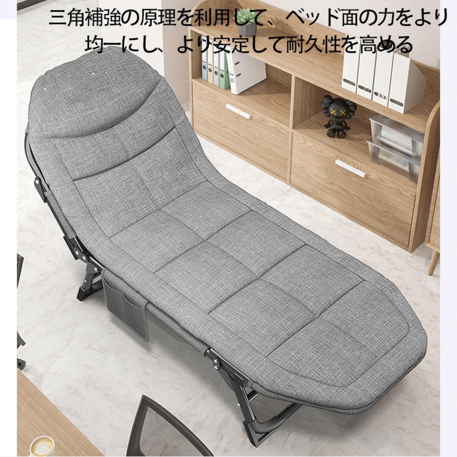 Amazon.co.jp: サマーベット 簡易ベッド 折り畳み 式ベッド アウトドア