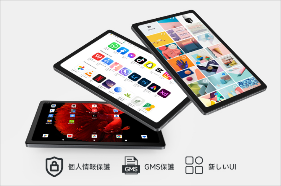 Amazon.co.jp: ALLDOCUBE iPlay 50 タブレット 10.4インチ Android 14