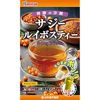 Yamamoto Kanpo Pharmaceutical My Bottle Sagil Ibos Tea, 0.1 oz (3 g) x 16 Packets
