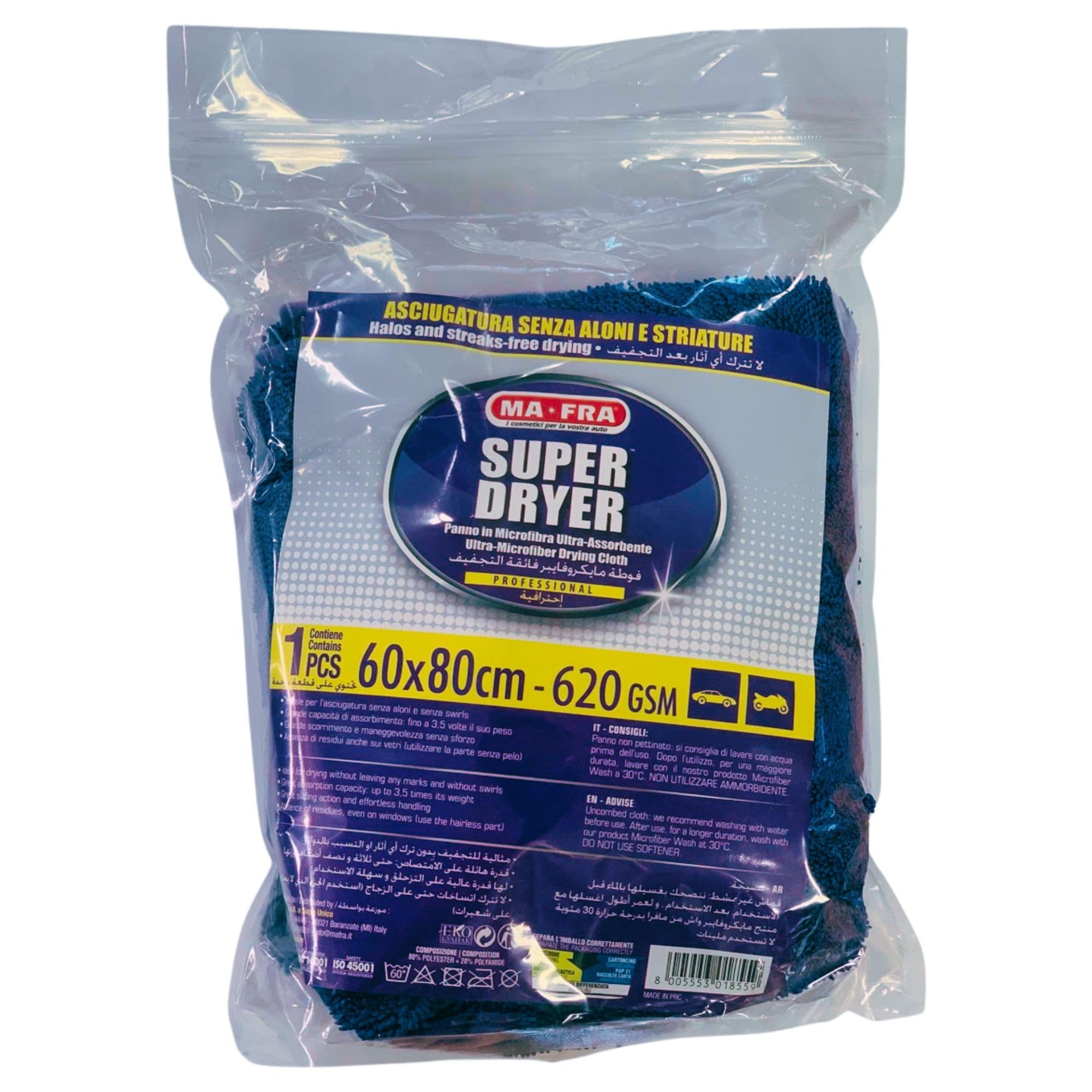 FEI FAN Ultra-saugfähiges Mikrofasertuch Super Dry für eine perfekte Trocknung aller äußeren Oberflächen des Autos, hinterlässt keine Streifen oder Schlieren. Format 60 x 80 cm (3 Einheiten)