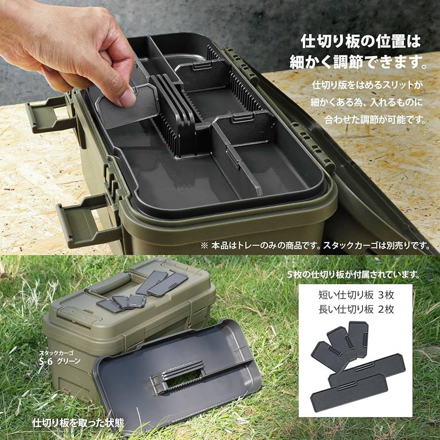 3点⭐️大阪引き取り⭐️リス(RISU) 収納 トランクカーゴ　ブラック日本製 3点⭐️大阪引き取り⭐️リス(RISU) 収納 トランクカーゴ