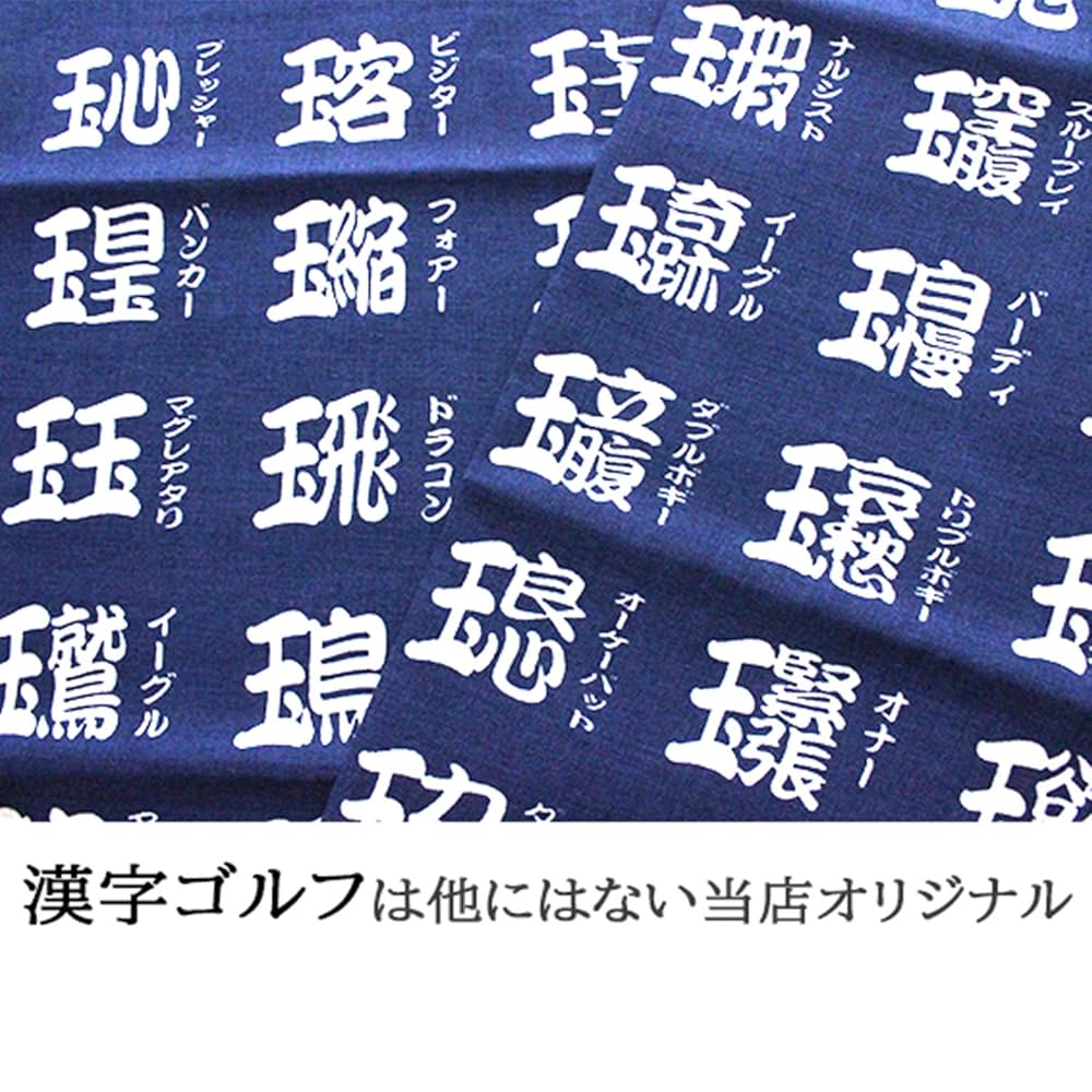 くぼんぬ カポック ヌードクッション｜nest Robe / CONFECT ONLINE SHOP