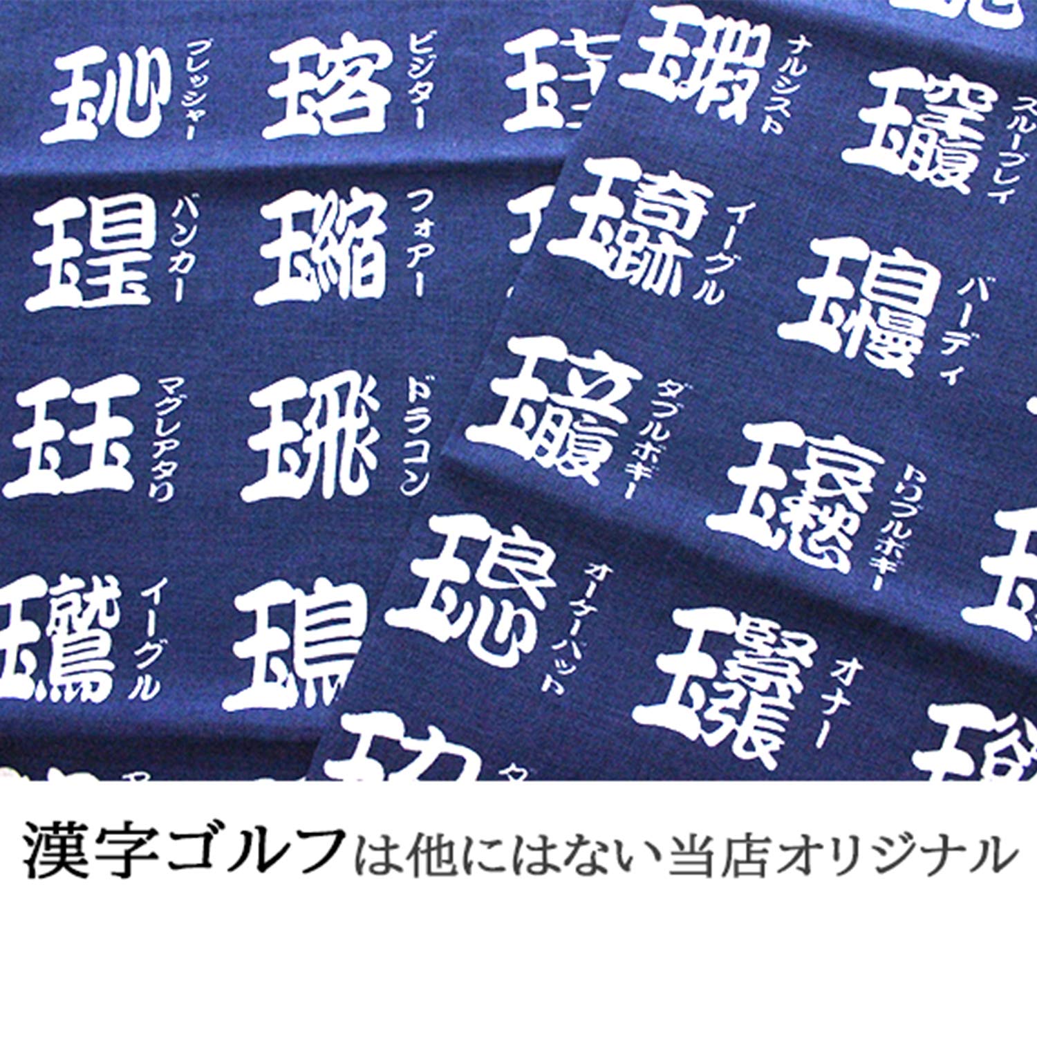 ぬくぬく ハーフジップニットトップス | ファッション通販サイト NUGU