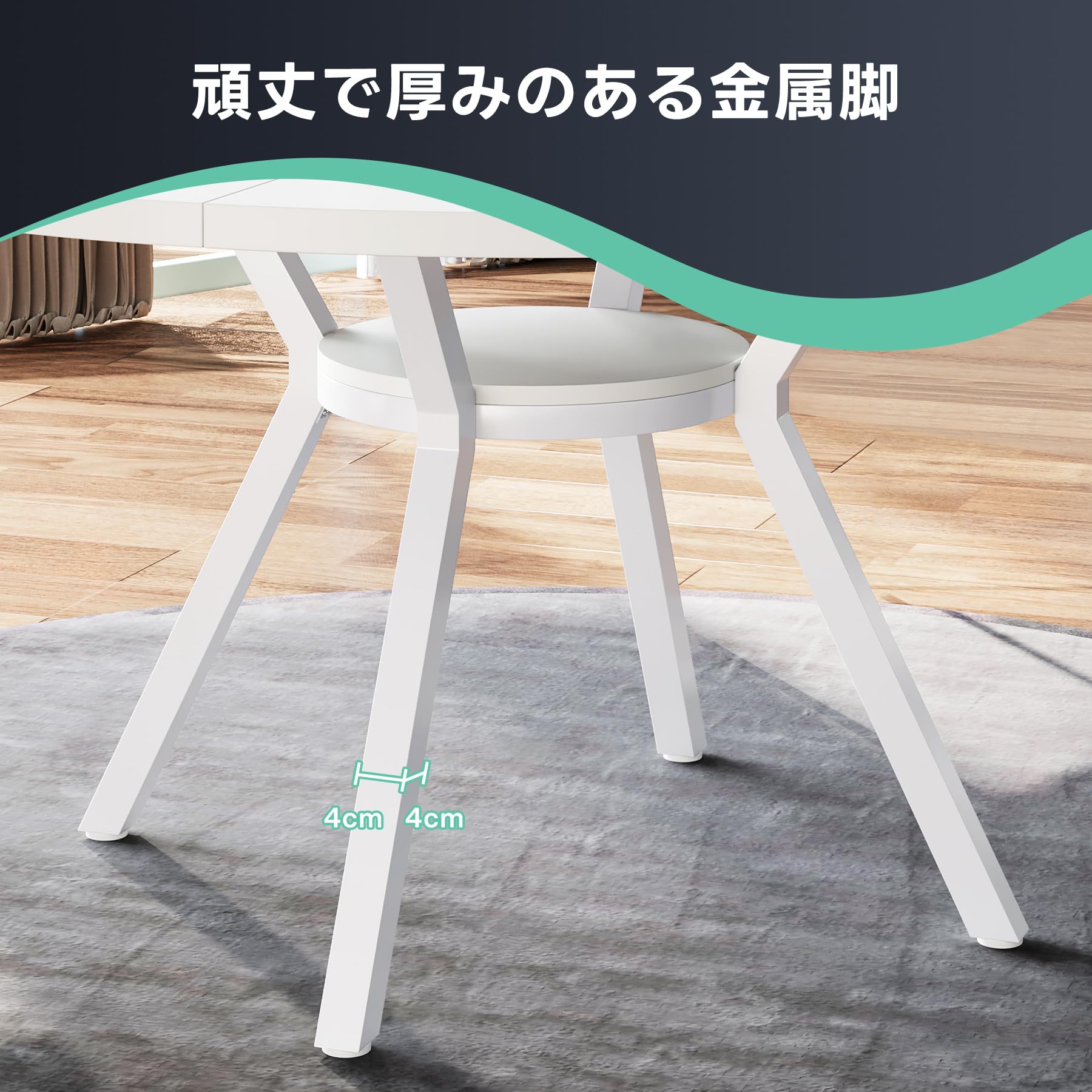 Amazon｜Tribesigns ダイニングテーブル 丸 単品 4~5人用