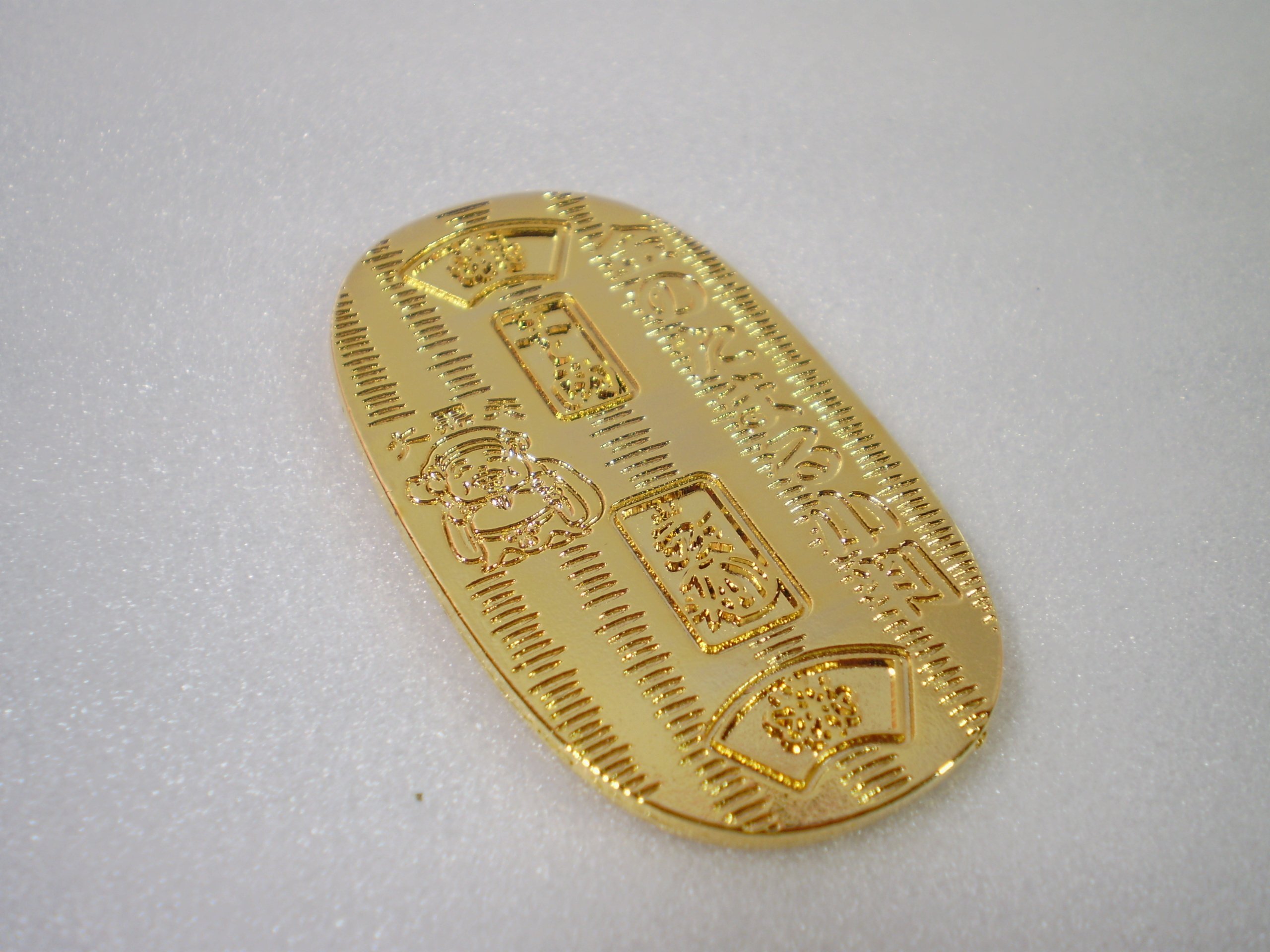 金山願掛けお金にご縁の小判プレートオルゴナイト sunsmile2014_bysa011155